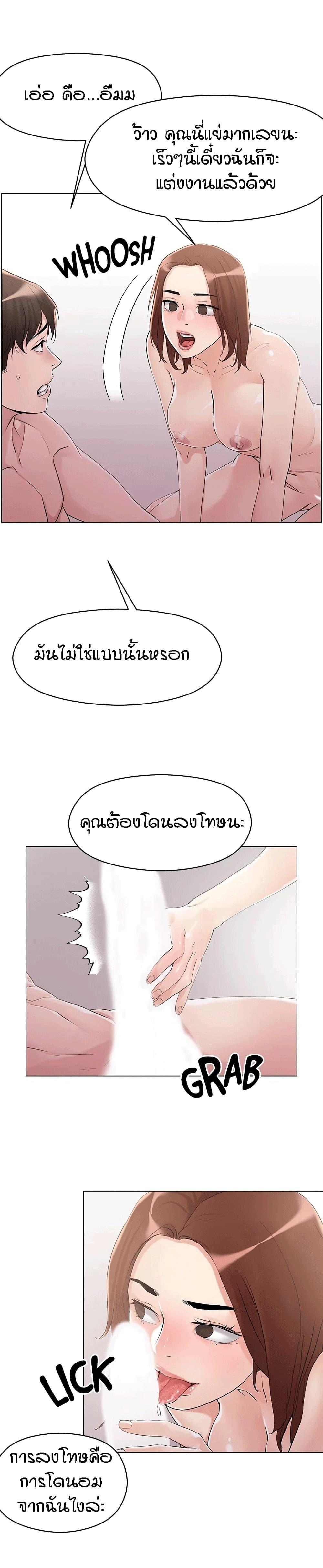 Doujin-Lc- อ่าน โดจิน มังฮวา เกาหลี ญี่ปุ่น จีน แปลไทย King of the Night ตอนที่ 1 2 3 4 5 6 7 8 9 10 11 12 13 14 ฟรี ไม่มีโฆษณา อ่าน โดจิน Manhwa เกาหลี ญี่ปุ่น จีน เรามีครบ คัดมาให้เน้นๆ โดจิน 18+ รับประกันความฟินโดย  Doujin Lc