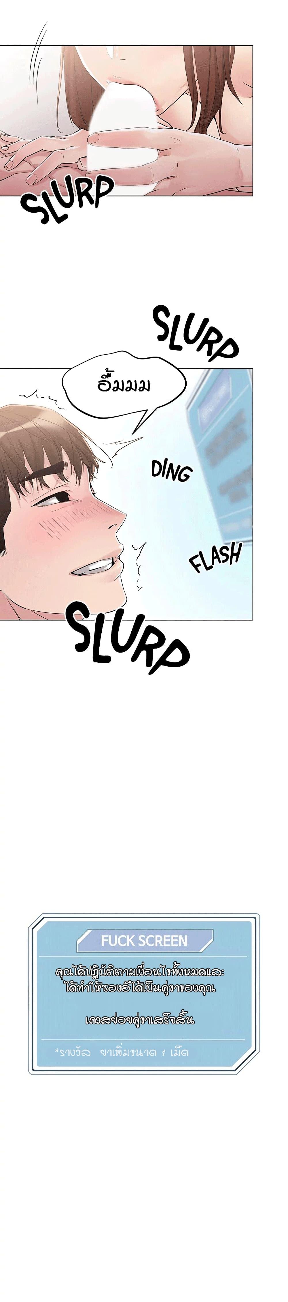 Doujin-Lc- อ่าน โดจิน มังฮวา เกาหลี ญี่ปุ่น จีน แปลไทย King of the Night ตอนที่ 1 2 3 4 5 6 7 8 9 10 11 12 13 14 ฟรี ไม่มีโฆษณา อ่าน โดจิน Manhwa เกาหลี ญี่ปุ่น จีน เรามีครบ คัดมาให้เน้นๆ โดจิน 18+ รับประกันความฟินโดย  Doujin Lc