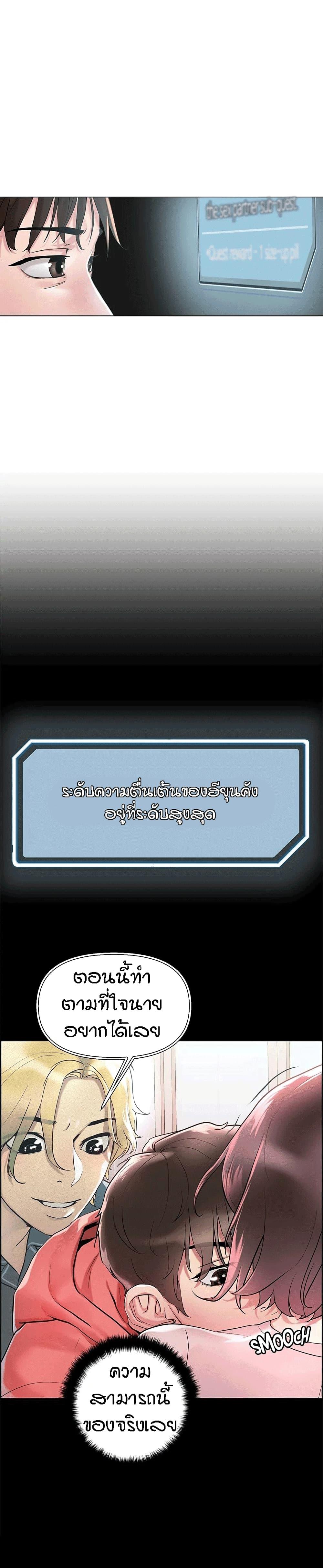 Doujin-Lc- อ่าน โดจิน มังฮวา เกาหลี ญี่ปุ่น จีน แปลไทย King of the Night ตอนที่ 1 2 3 4 5 6 7 8 9 10 11 12 13 14 ฟรี ไม่มีโฆษณา อ่าน โดจิน Manhwa เกาหลี ญี่ปุ่น จีน เรามีครบ คัดมาให้เน้นๆ โดจิน 18+ รับประกันความฟินโดย  Doujin Lc