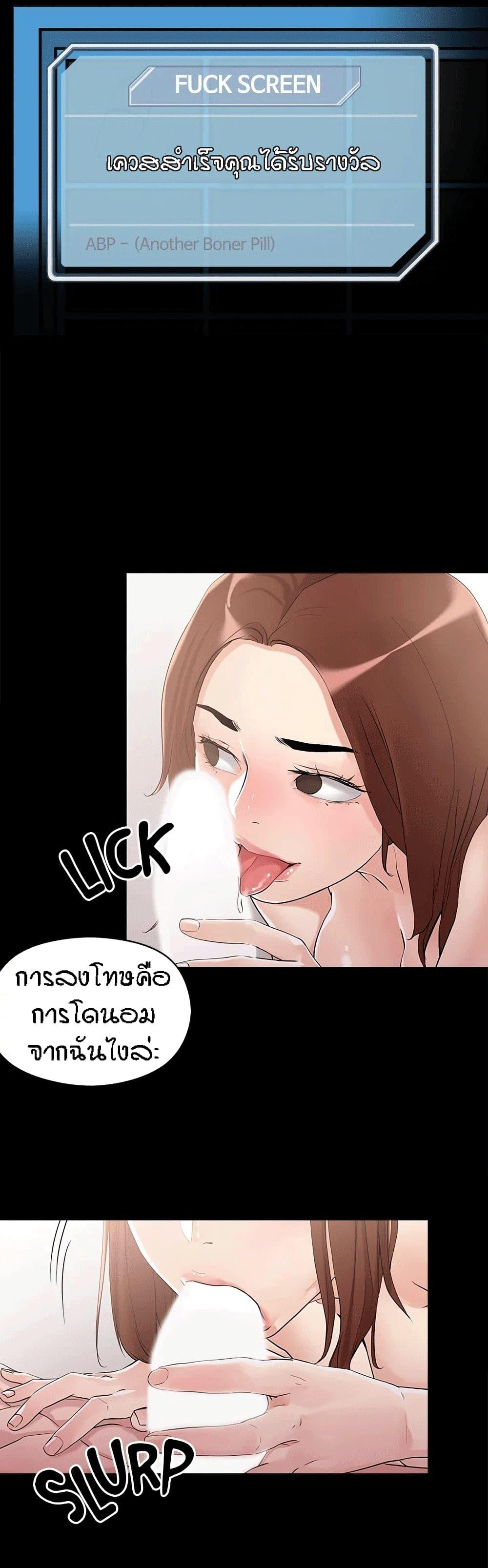 Doujin-Lc- อ่าน โดจิน มังฮวา เกาหลี ญี่ปุ่น จีน แปลไทย King of the Night ตอนที่ 1 2 3 4 5 6 7 8 9 10 11 12 13 14 ฟรี ไม่มีโฆษณา อ่าน โดจิน Manhwa เกาหลี ญี่ปุ่น จีน เรามีครบ คัดมาให้เน้นๆ โดจิน 18+ รับประกันความฟินโดย  Doujin Lc