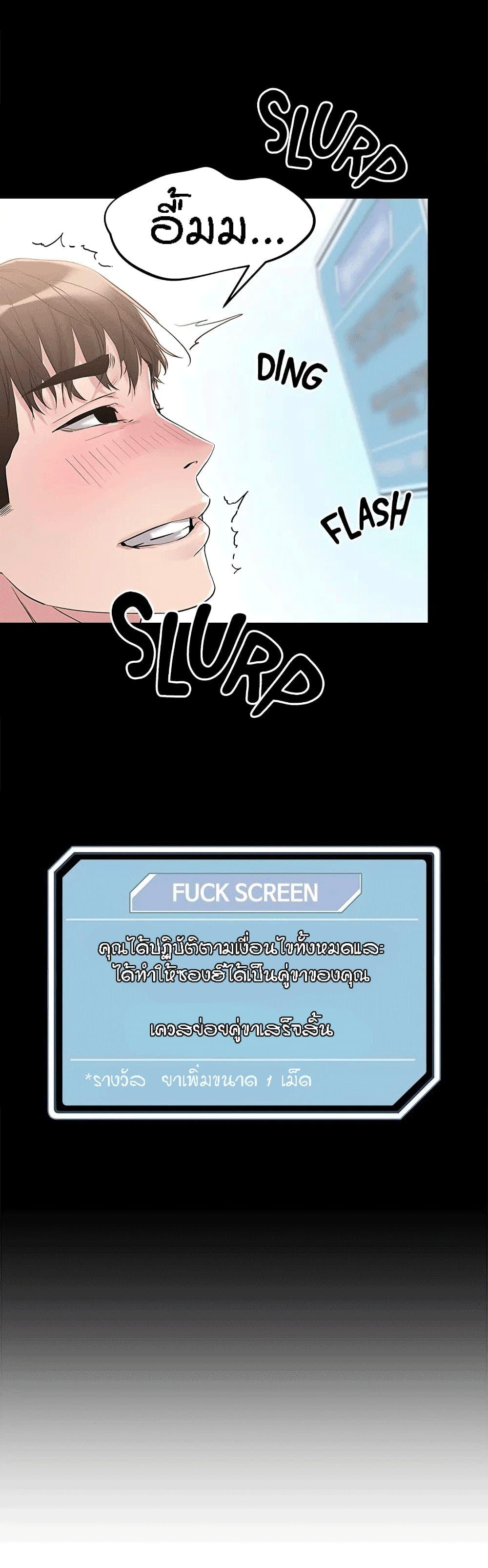 Doujin-Lc- อ่าน โดจิน มังฮวา เกาหลี ญี่ปุ่น จีน แปลไทย King of the Night ตอนที่ 1 2 3 4 5 6 7 8 9 10 11 12 13 14 ฟรี ไม่มีโฆษณา อ่าน โดจิน Manhwa เกาหลี ญี่ปุ่น จีน เรามีครบ คัดมาให้เน้นๆ โดจิน 18+ รับประกันความฟินโดย  Doujin Lc
