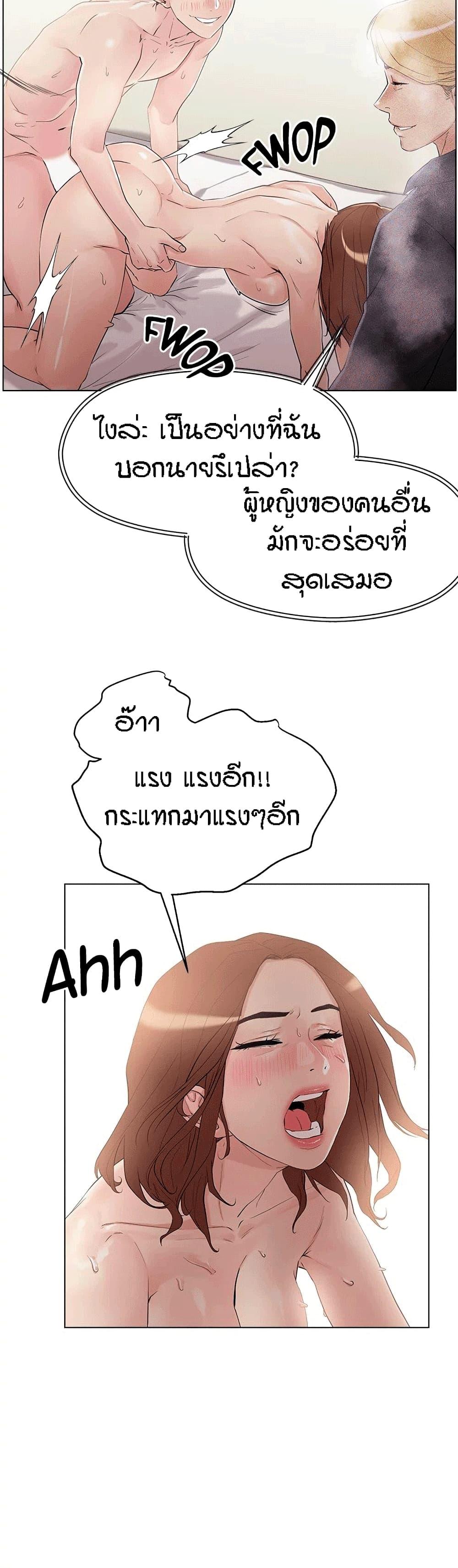 Doujin-Lc- อ่าน โดจิน มังฮวา เกาหลี ญี่ปุ่น จีน แปลไทย King of the Night ตอนที่ 1 2 3 4 5 6 7 8 9 10 11 12 13 14 ฟรี ไม่มีโฆษณา อ่าน โดจิน Manhwa เกาหลี ญี่ปุ่น จีน เรามีครบ คัดมาให้เน้นๆ โดจิน 18+ รับประกันความฟินโดย  Doujin Lc