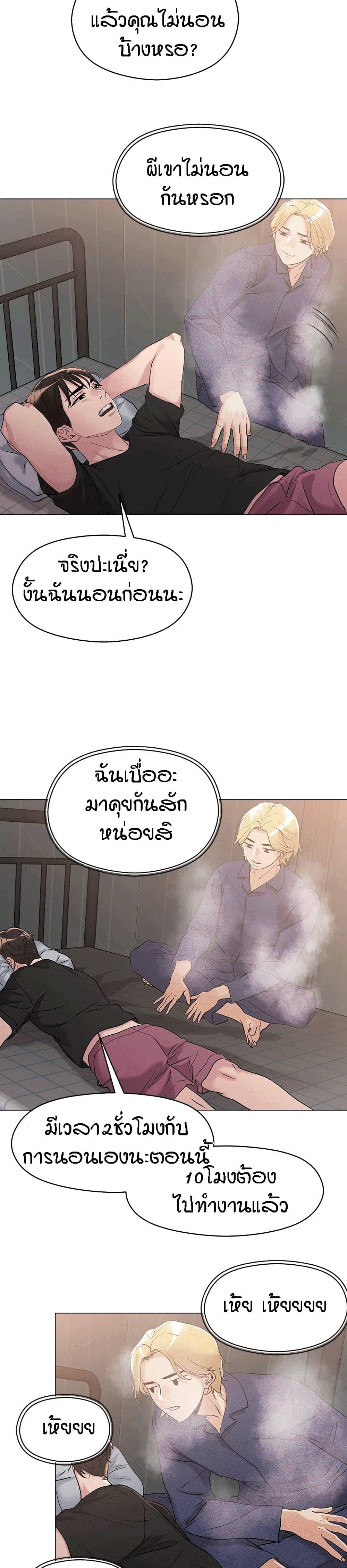 Doujin-Lc- อ่าน โดจิน มังฮวา เกาหลี ญี่ปุ่น จีน แปลไทย King of the Night ตอนที่ 1 2 3 4 5 6 7 8 9 10 11 12 13 14 ฟรี ไม่มีโฆษณา อ่าน โดจิน Manhwa เกาหลี ญี่ปุ่น จีน เรามีครบ คัดมาให้เน้นๆ โดจิน 18+ รับประกันความฟินโดย  Doujin Lc