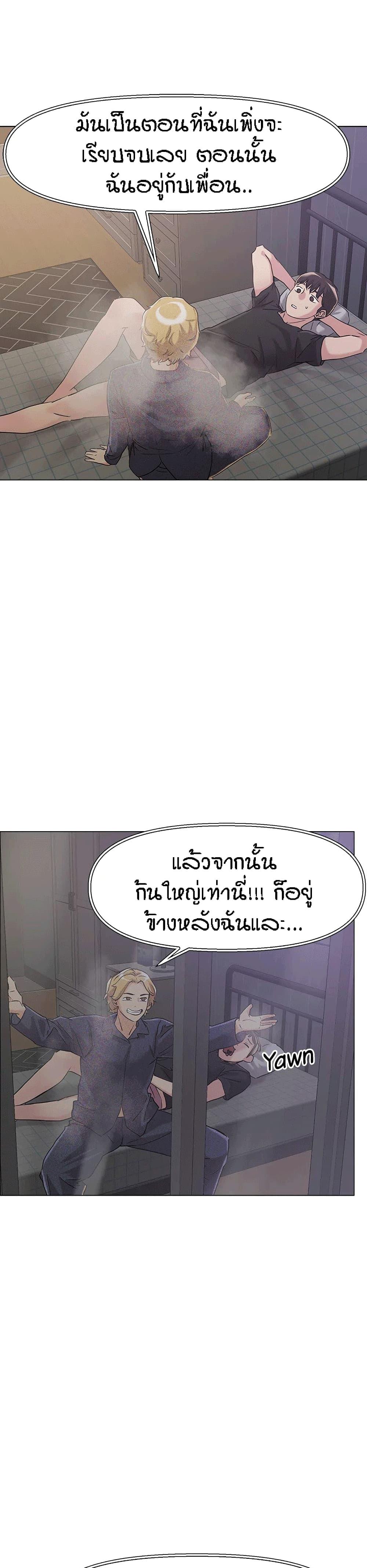 Doujin-Lc- อ่าน โดจิน มังฮวา เกาหลี ญี่ปุ่น จีน แปลไทย King of the Night ตอนที่ 1 2 3 4 5 6 7 8 9 10 11 12 13 14 ฟรี ไม่มีโฆษณา อ่าน โดจิน Manhwa เกาหลี ญี่ปุ่น จีน เรามีครบ คัดมาให้เน้นๆ โดจิน 18+ รับประกันความฟินโดย  Doujin Lc