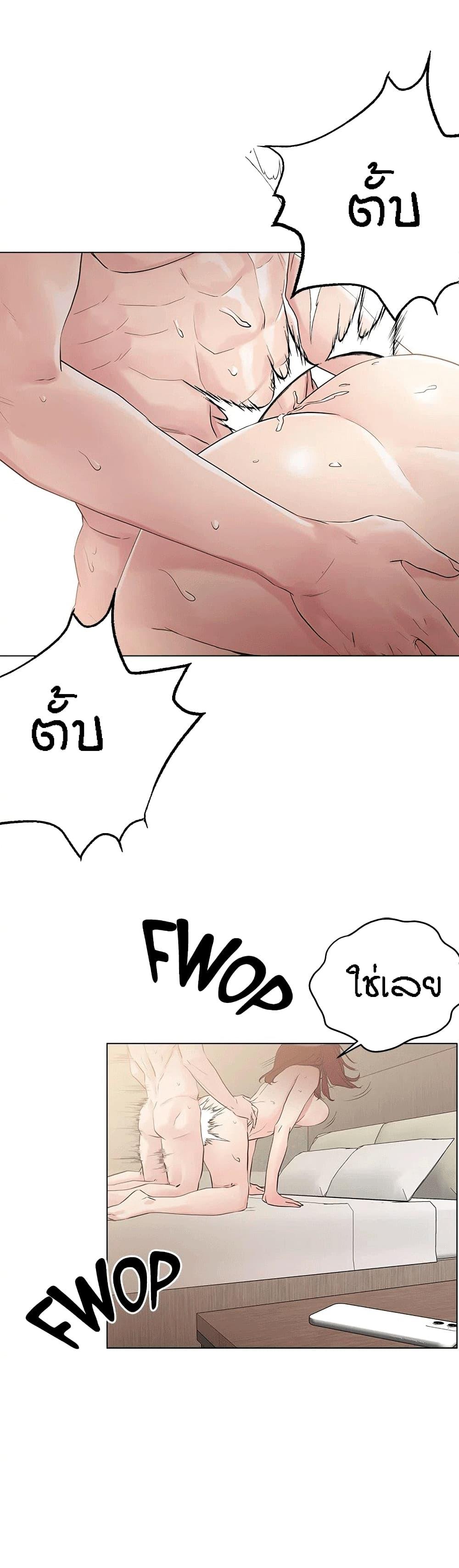 Doujin-Lc- อ่าน โดจิน มังฮวา เกาหลี ญี่ปุ่น จีน แปลไทย King of the Night ตอนที่ 1 2 3 4 5 6 7 8 9 10 11 12 13 14 ฟรี ไม่มีโฆษณา อ่าน โดจิน Manhwa เกาหลี ญี่ปุ่น จีน เรามีครบ คัดมาให้เน้นๆ โดจิน 18+ รับประกันความฟินโดย  Doujin Lc