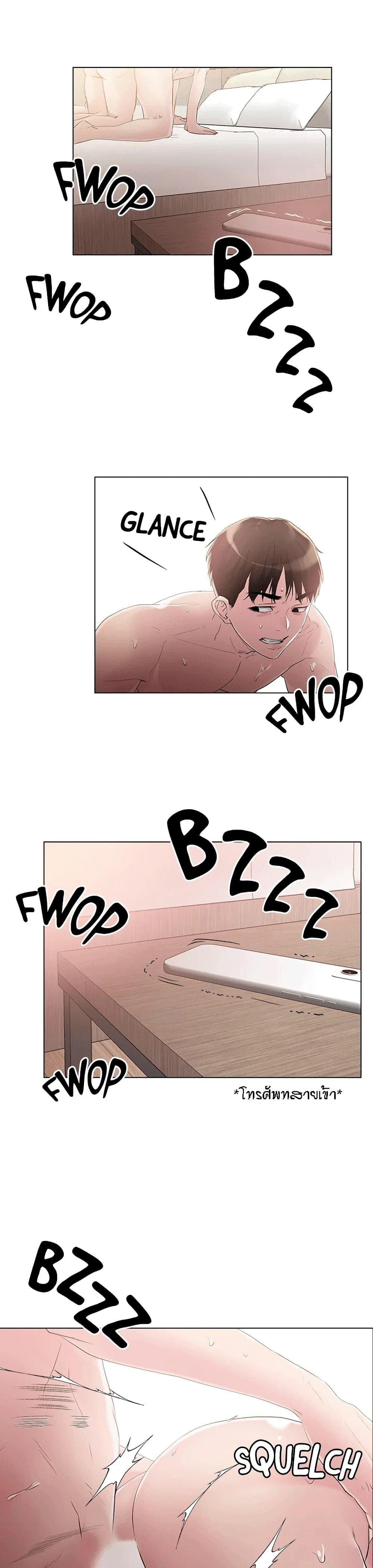 Doujin-Lc- อ่าน โดจิน มังฮวา เกาหลี ญี่ปุ่น จีน แปลไทย King of the Night ตอนที่ 1 2 3 4 5 6 7 8 9 10 11 12 13 14 ฟรี ไม่มีโฆษณา อ่าน โดจิน Manhwa เกาหลี ญี่ปุ่น จีน เรามีครบ คัดมาให้เน้นๆ โดจิน 18+ รับประกันความฟินโดย  Doujin Lc
