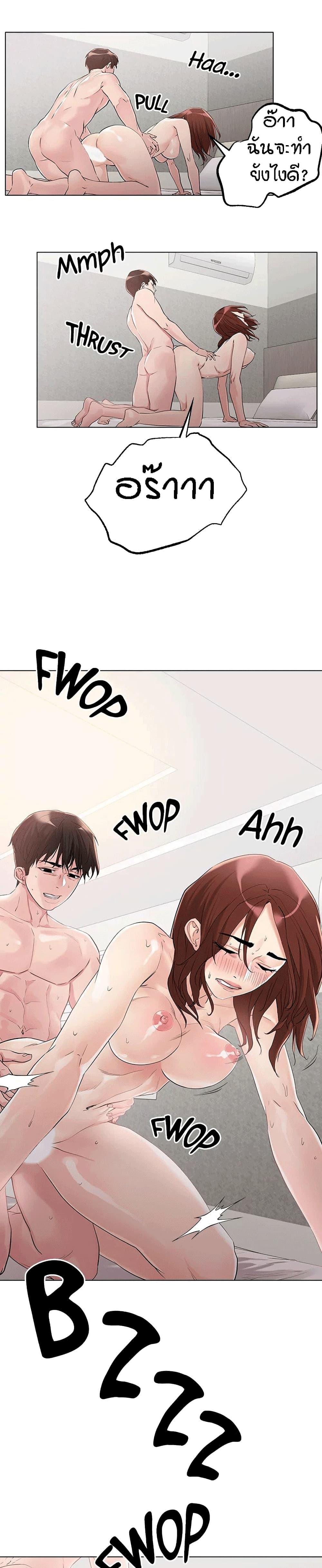 Doujin-Lc- อ่าน โดจิน มังฮวา เกาหลี ญี่ปุ่น จีน แปลไทย King of the Night ตอนที่ 1 2 3 4 5 6 7 8 9 10 11 12 13 14 ฟรี ไม่มีโฆษณา อ่าน โดจิน Manhwa เกาหลี ญี่ปุ่น จีน เรามีครบ คัดมาให้เน้นๆ โดจิน 18+ รับประกันความฟินโดย  Doujin Lc