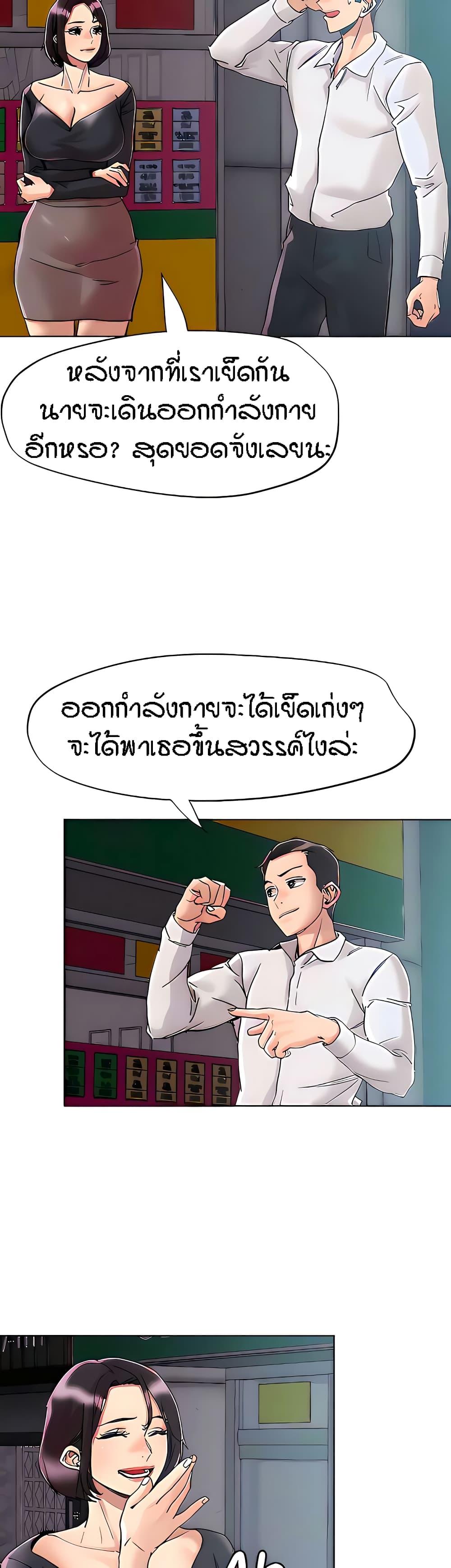 Doujin-Lc- อ่าน โดจิน มังฮวา เกาหลี ญี่ปุ่น จีน แปลไทย King of the Night ตอนที่ 1 2 3 4 5 6 7 8 9 10 11 12 13 14 ฟรี ไม่มีโฆษณา อ่าน โดจิน Manhwa เกาหลี ญี่ปุ่น จีน เรามีครบ คัดมาให้เน้นๆ โดจิน 18+ รับประกันความฟินโดย  Doujin Lc