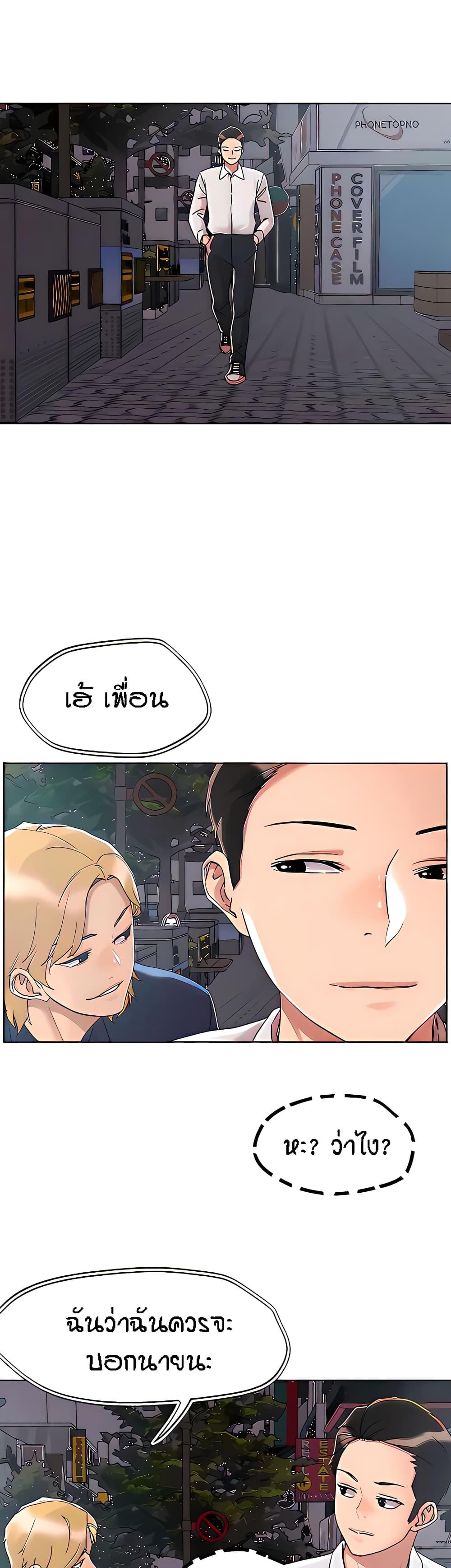 Doujin-Lc- อ่าน โดจิน มังฮวา เกาหลี ญี่ปุ่น จีน แปลไทย King of the Night ตอนที่ 1 2 3 4 5 6 7 8 9 10 11 12 13 14 ฟรี ไม่มีโฆษณา อ่าน โดจิน Manhwa เกาหลี ญี่ปุ่น จีน เรามีครบ คัดมาให้เน้นๆ โดจิน 18+ รับประกันความฟินโดย  Doujin Lc