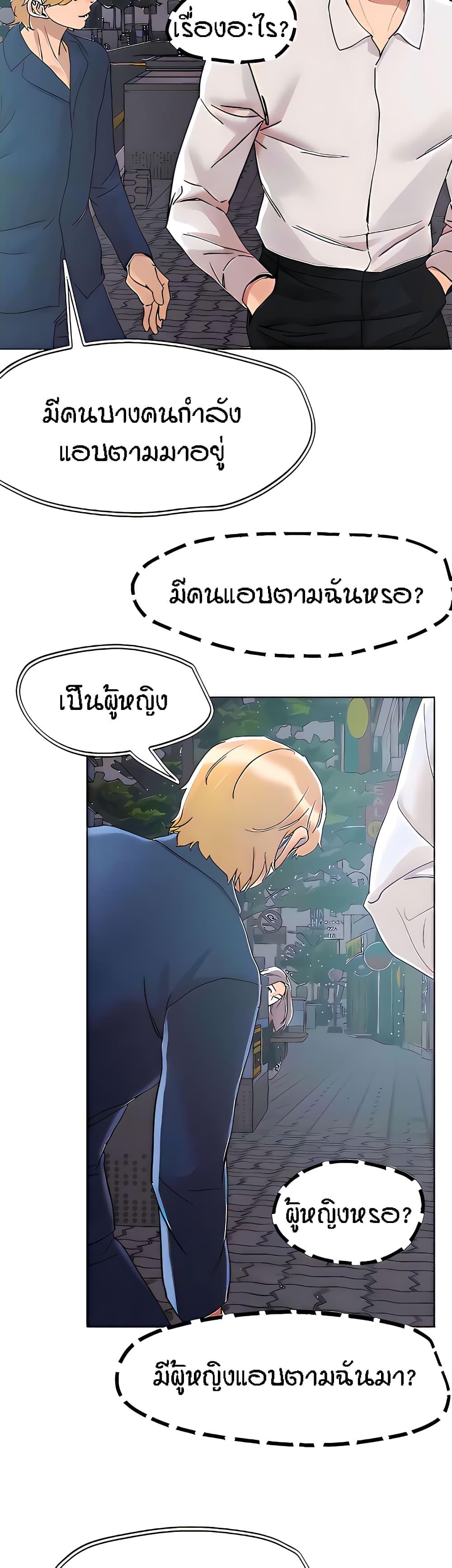 Doujin-Lc- อ่าน โดจิน มังฮวา เกาหลี ญี่ปุ่น จีน แปลไทย King of the Night ตอนที่ 1 2 3 4 5 6 7 8 9 10 11 12 13 14 ฟรี ไม่มีโฆษณา อ่าน โดจิน Manhwa เกาหลี ญี่ปุ่น จีน เรามีครบ คัดมาให้เน้นๆ โดจิน 18+ รับประกันความฟินโดย  Doujin Lc