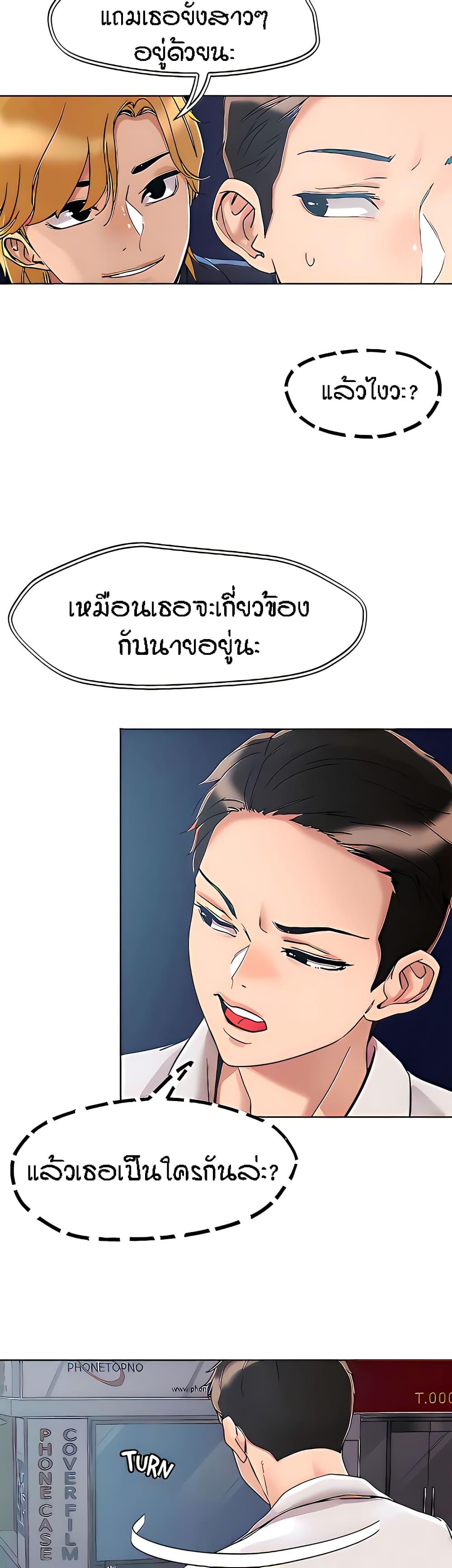 Doujin-Lc- อ่าน โดจิน มังฮวา เกาหลี ญี่ปุ่น จีน แปลไทย King of the Night ตอนที่ 1 2 3 4 5 6 7 8 9 10 11 12 13 14 ฟรี ไม่มีโฆษณา อ่าน โดจิน Manhwa เกาหลี ญี่ปุ่น จีน เรามีครบ คัดมาให้เน้นๆ โดจิน 18+ รับประกันความฟินโดย  Doujin Lc