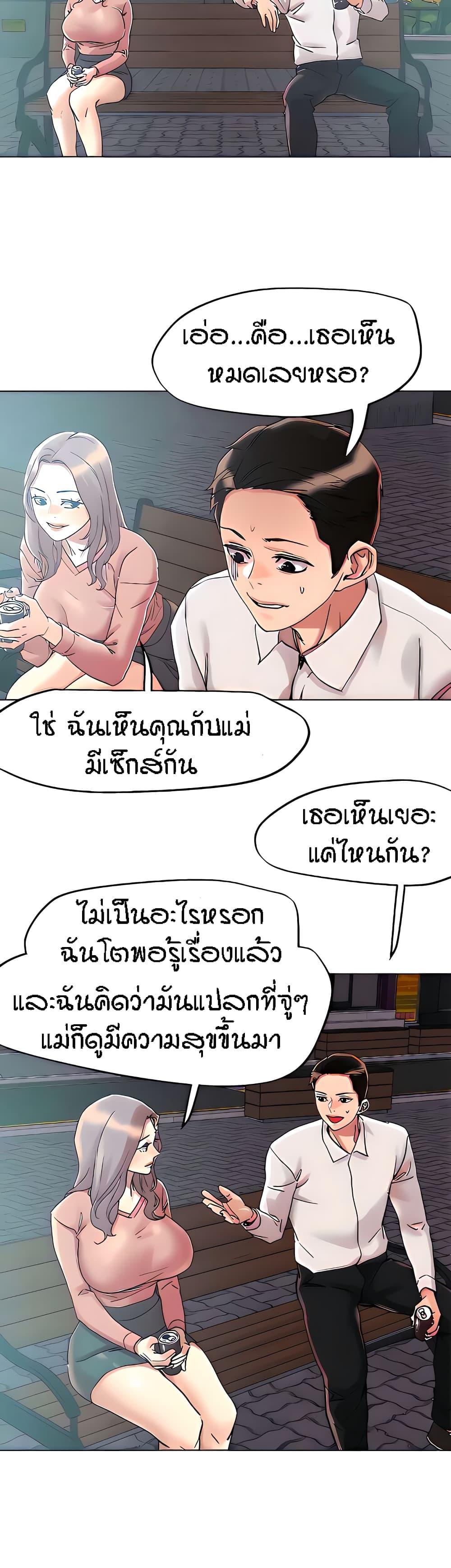 Doujin-Lc- อ่าน โดจิน มังฮวา เกาหลี ญี่ปุ่น จีน แปลไทย King of the Night ตอนที่ 1 2 3 4 5 6 7 8 9 10 11 12 13 14 ฟรี ไม่มีโฆษณา อ่าน โดจิน Manhwa เกาหลี ญี่ปุ่น จีน เรามีครบ คัดมาให้เน้นๆ โดจิน 18+ รับประกันความฟินโดย  Doujin Lc