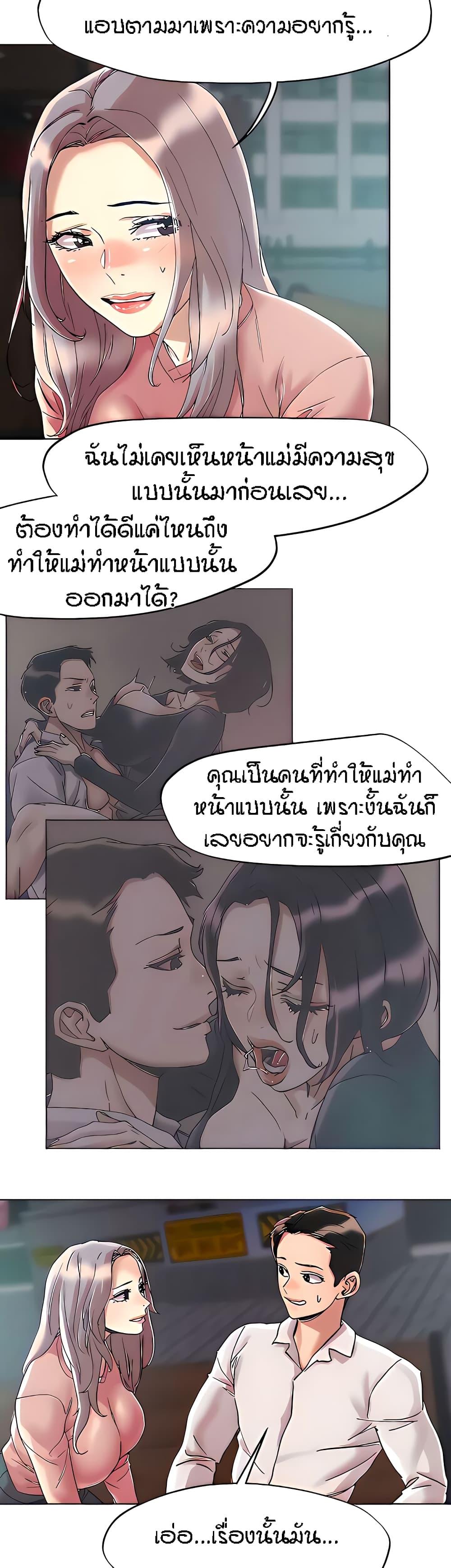 Doujin-Lc- อ่าน โดจิน มังฮวา เกาหลี ญี่ปุ่น จีน แปลไทย King of the Night ตอนที่ 1 2 3 4 5 6 7 8 9 10 11 12 13 14 ฟรี ไม่มีโฆษณา อ่าน โดจิน Manhwa เกาหลี ญี่ปุ่น จีน เรามีครบ คัดมาให้เน้นๆ โดจิน 18+ รับประกันความฟินโดย  Doujin Lc