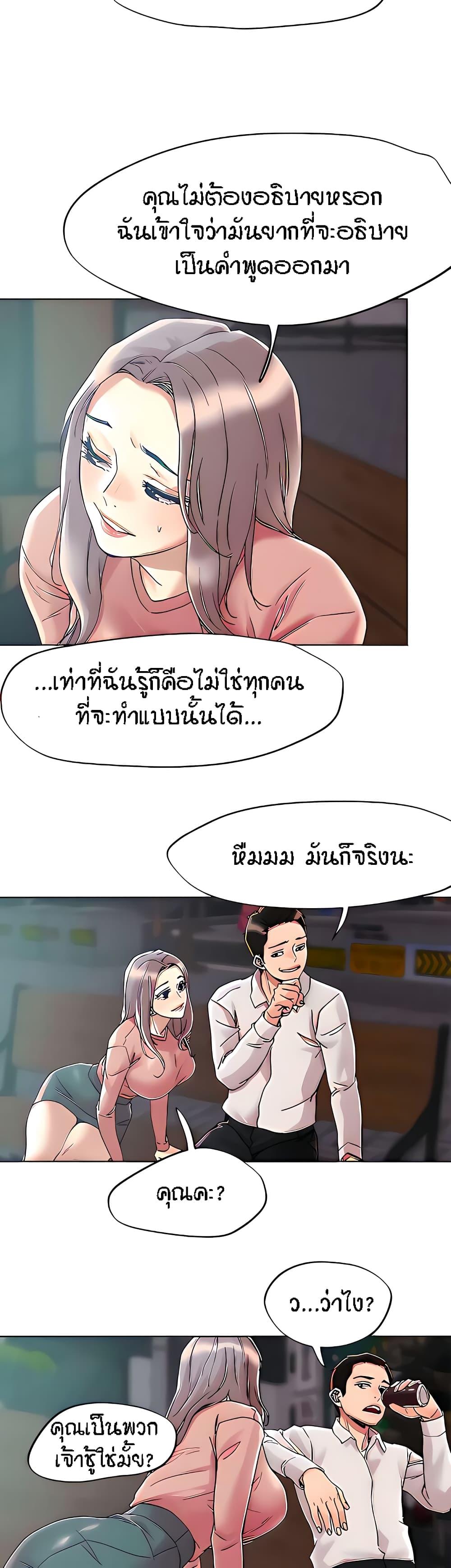 Doujin-Lc- อ่าน โดจิน มังฮวา เกาหลี ญี่ปุ่น จีน แปลไทย King of the Night ตอนที่ 1 2 3 4 5 6 7 8 9 10 11 12 13 14 ฟรี ไม่มีโฆษณา อ่าน โดจิน Manhwa เกาหลี ญี่ปุ่น จีน เรามีครบ คัดมาให้เน้นๆ โดจิน 18+ รับประกันความฟินโดย  Doujin Lc