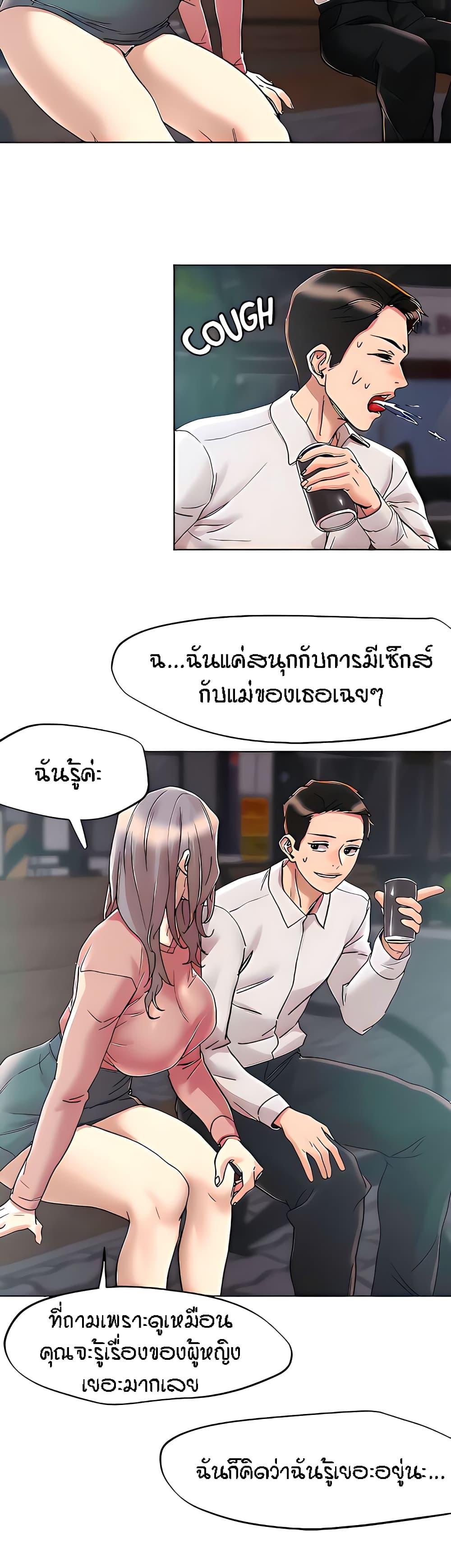 Doujin-Lc- อ่าน โดจิน มังฮวา เกาหลี ญี่ปุ่น จีน แปลไทย King of the Night ตอนที่ 1 2 3 4 5 6 7 8 9 10 11 12 13 14 ฟรี ไม่มีโฆษณา อ่าน โดจิน Manhwa เกาหลี ญี่ปุ่น จีน เรามีครบ คัดมาให้เน้นๆ โดจิน 18+ รับประกันความฟินโดย  Doujin Lc