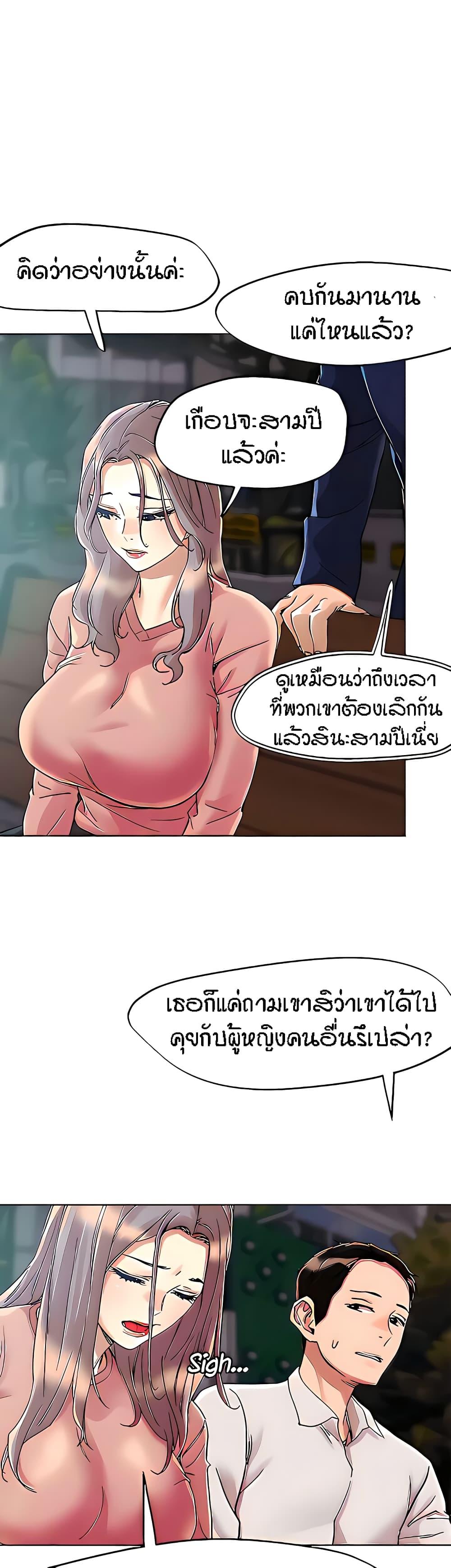 Doujin-Lc- อ่าน โดจิน มังฮวา เกาหลี ญี่ปุ่น จีน แปลไทย King of the Night ตอนที่ 1 2 3 4 5 6 7 8 9 10 11 12 13 14 ฟรี ไม่มีโฆษณา อ่าน โดจิน Manhwa เกาหลี ญี่ปุ่น จีน เรามีครบ คัดมาให้เน้นๆ โดจิน 18+ รับประกันความฟินโดย  Doujin Lc