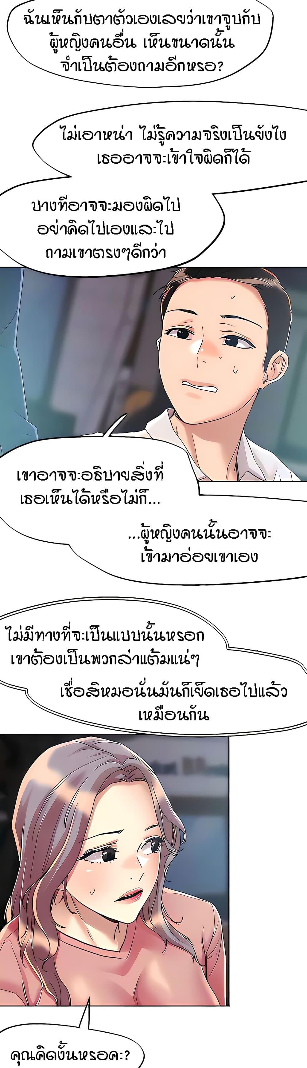 Doujin-Lc- อ่าน โดจิน มังฮวา เกาหลี ญี่ปุ่น จีน แปลไทย King of the Night ตอนที่ 1 2 3 4 5 6 7 8 9 10 11 12 13 14 ฟรี ไม่มีโฆษณา อ่าน โดจิน Manhwa เกาหลี ญี่ปุ่น จีน เรามีครบ คัดมาให้เน้นๆ โดจิน 18+ รับประกันความฟินโดย  Doujin Lc