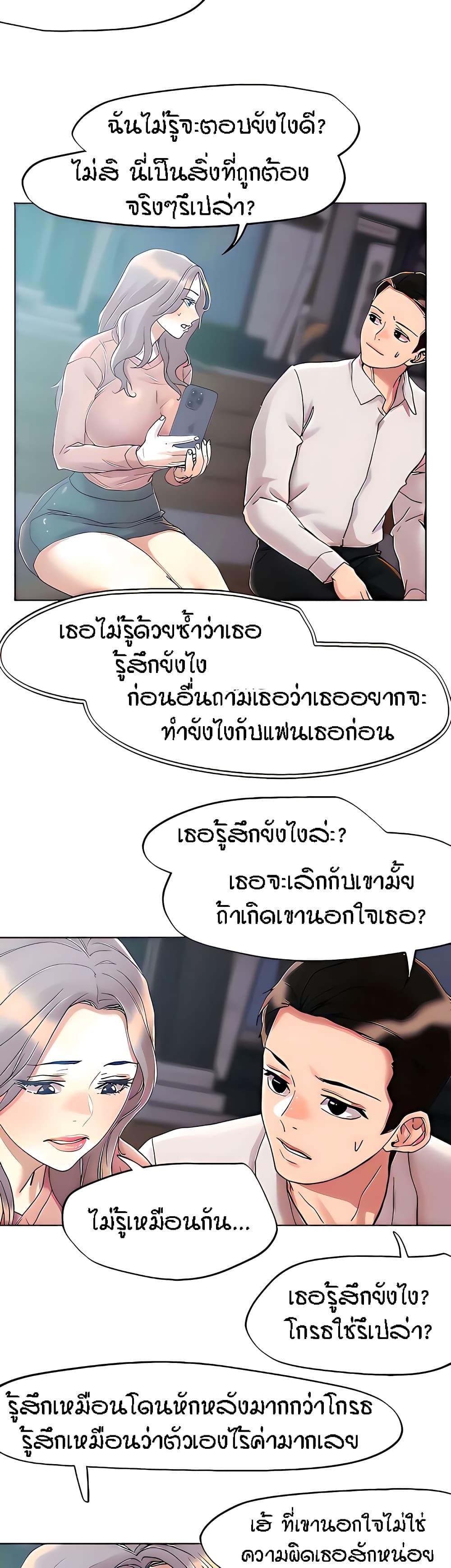 Doujin-Lc- อ่าน โดจิน มังฮวา เกาหลี ญี่ปุ่น จีน แปลไทย King of the Night ตอนที่ 1 2 3 4 5 6 7 8 9 10 11 12 13 14 ฟรี ไม่มีโฆษณา อ่าน โดจิน Manhwa เกาหลี ญี่ปุ่น จีน เรามีครบ คัดมาให้เน้นๆ โดจิน 18+ รับประกันความฟินโดย  Doujin Lc