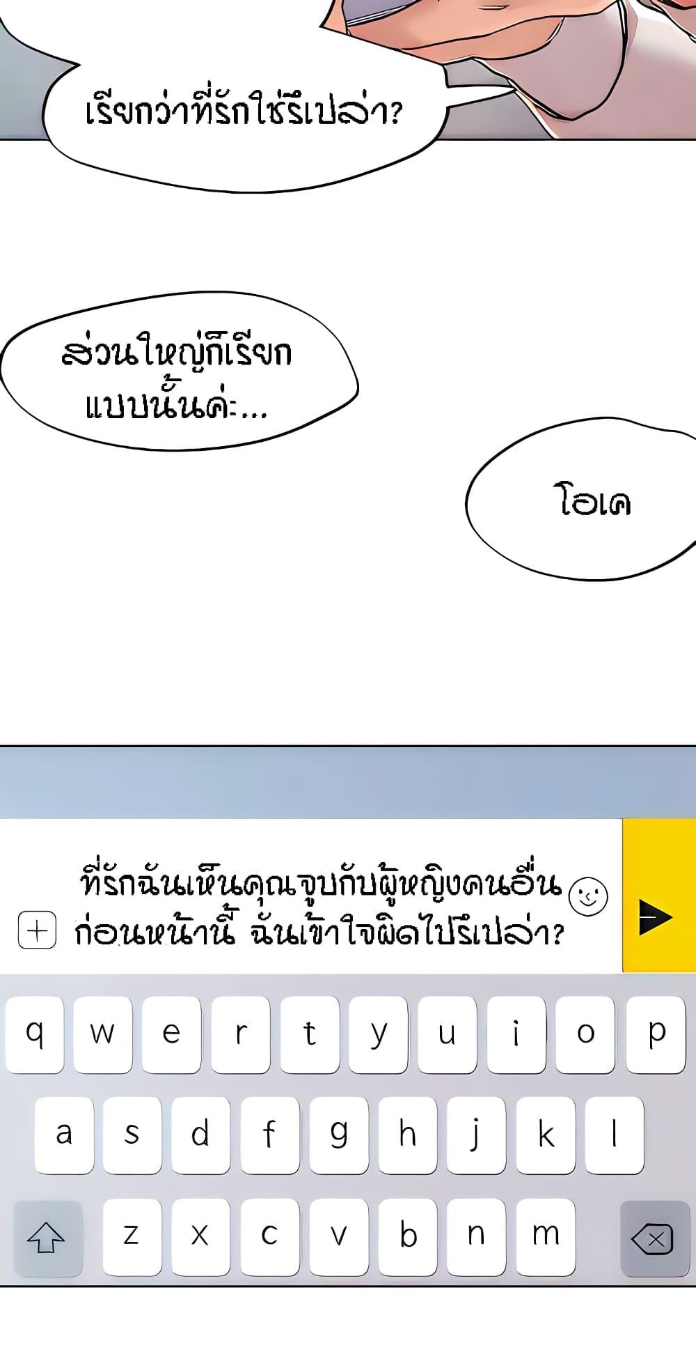 Doujin-Lc- อ่าน โดจิน มังฮวา เกาหลี ญี่ปุ่น จีน แปลไทย King of the Night ตอนที่ 1 2 3 4 5 6 7 8 9 10 11 12 13 14 ฟรี ไม่มีโฆษณา อ่าน โดจิน Manhwa เกาหลี ญี่ปุ่น จีน เรามีครบ คัดมาให้เน้นๆ โดจิน 18+ รับประกันความฟินโดย  Doujin Lc