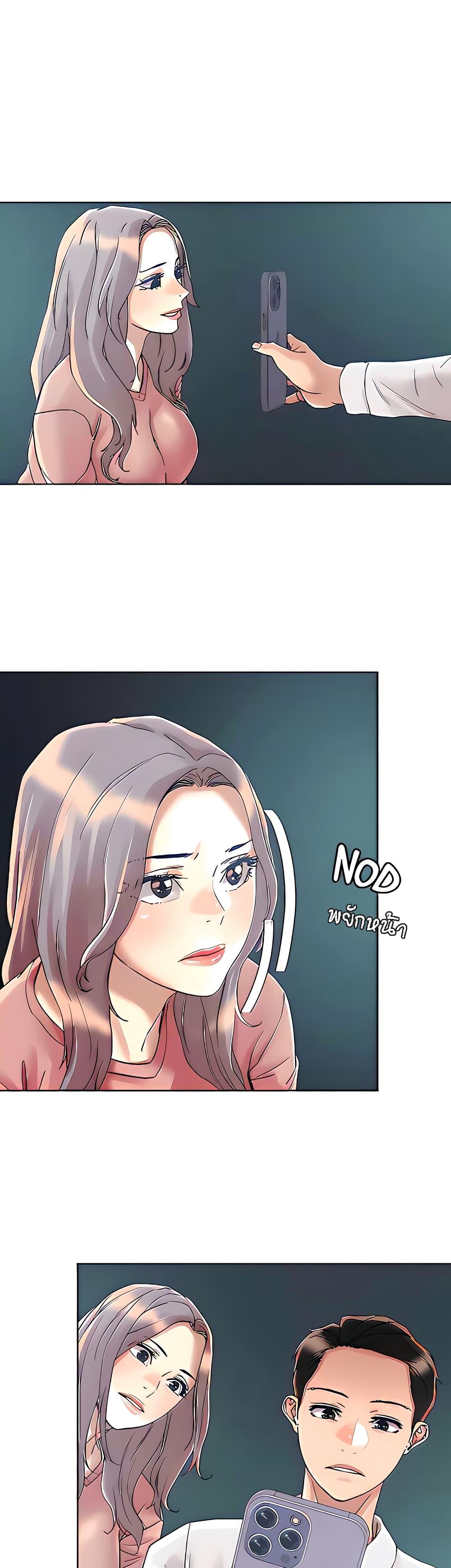 Doujin-Lc- อ่าน โดจิน มังฮวา เกาหลี ญี่ปุ่น จีน แปลไทย King of the Night ตอนที่ 1 2 3 4 5 6 7 8 9 10 11 12 13 14 ฟรี ไม่มีโฆษณา อ่าน โดจิน Manhwa เกาหลี ญี่ปุ่น จีน เรามีครบ คัดมาให้เน้นๆ โดจิน 18+ รับประกันความฟินโดย  Doujin Lc