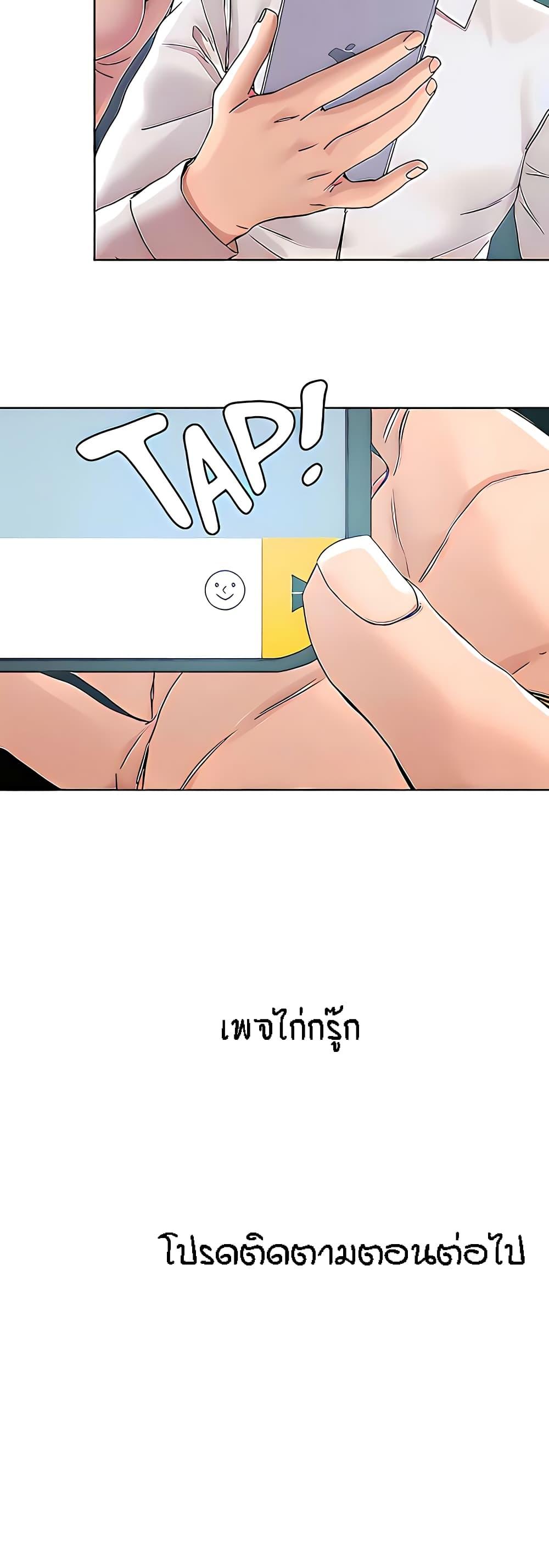Doujin-Lc- อ่าน โดจิน มังฮวา เกาหลี ญี่ปุ่น จีน แปลไทย King of the Night ตอนที่ 1 2 3 4 5 6 7 8 9 10 11 12 13 14 ฟรี ไม่มีโฆษณา อ่าน โดจิน Manhwa เกาหลี ญี่ปุ่น จีน เรามีครบ คัดมาให้เน้นๆ โดจิน 18+ รับประกันความฟินโดย  Doujin Lc
