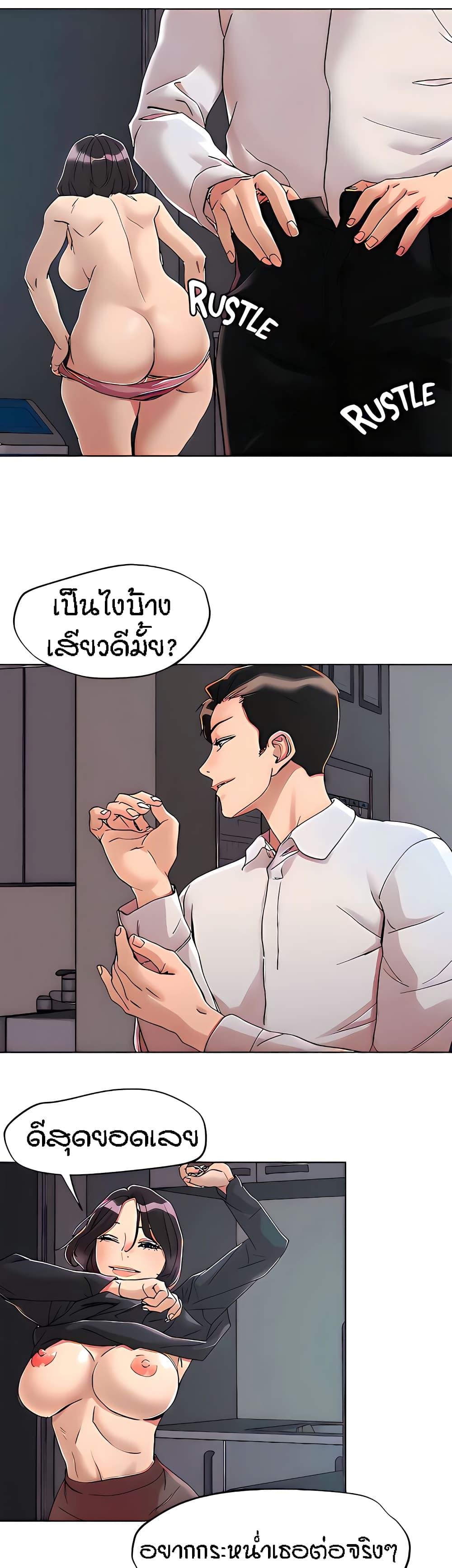 Doujin-Lc- อ่าน โดจิน มังฮวา เกาหลี ญี่ปุ่น จีน แปลไทย King of the Night ตอนที่ 1 2 3 4 5 6 7 8 9 10 11 12 13 14 ฟรี ไม่มีโฆษณา อ่าน โดจิน Manhwa เกาหลี ญี่ปุ่น จีน เรามีครบ คัดมาให้เน้นๆ โดจิน 18+ รับประกันความฟินโดย  Doujin Lc