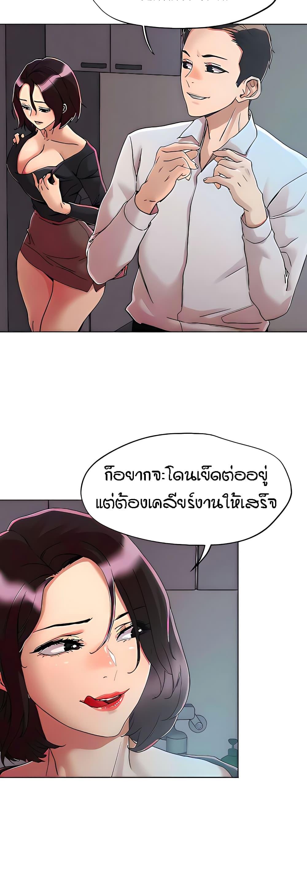 Doujin-Lc- อ่าน โดจิน มังฮวา เกาหลี ญี่ปุ่น จีน แปลไทย King of the Night ตอนที่ 1 2 3 4 5 6 7 8 9 10 11 12 13 14 ฟรี ไม่มีโฆษณา อ่าน โดจิน Manhwa เกาหลี ญี่ปุ่น จีน เรามีครบ คัดมาให้เน้นๆ โดจิน 18+ รับประกันความฟินโดย  Doujin Lc