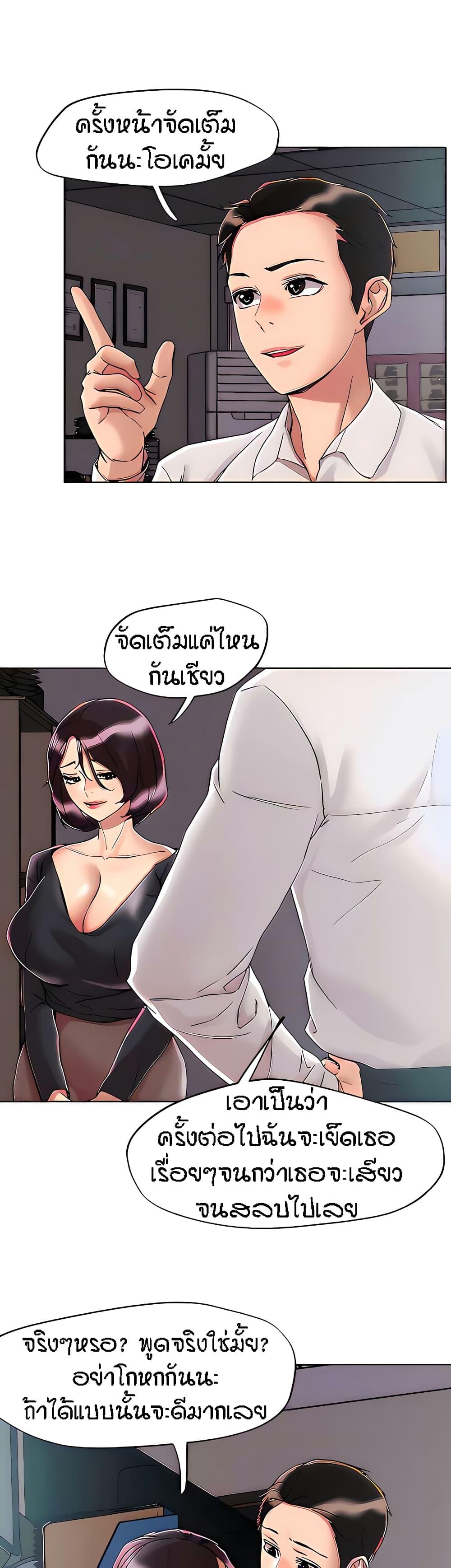 Doujin-Lc- อ่าน โดจิน มังฮวา เกาหลี ญี่ปุ่น จีน แปลไทย King of the Night ตอนที่ 1 2 3 4 5 6 7 8 9 10 11 12 13 14 ฟรี ไม่มีโฆษณา อ่าน โดจิน Manhwa เกาหลี ญี่ปุ่น จีน เรามีครบ คัดมาให้เน้นๆ โดจิน 18+ รับประกันความฟินโดย  Doujin Lc