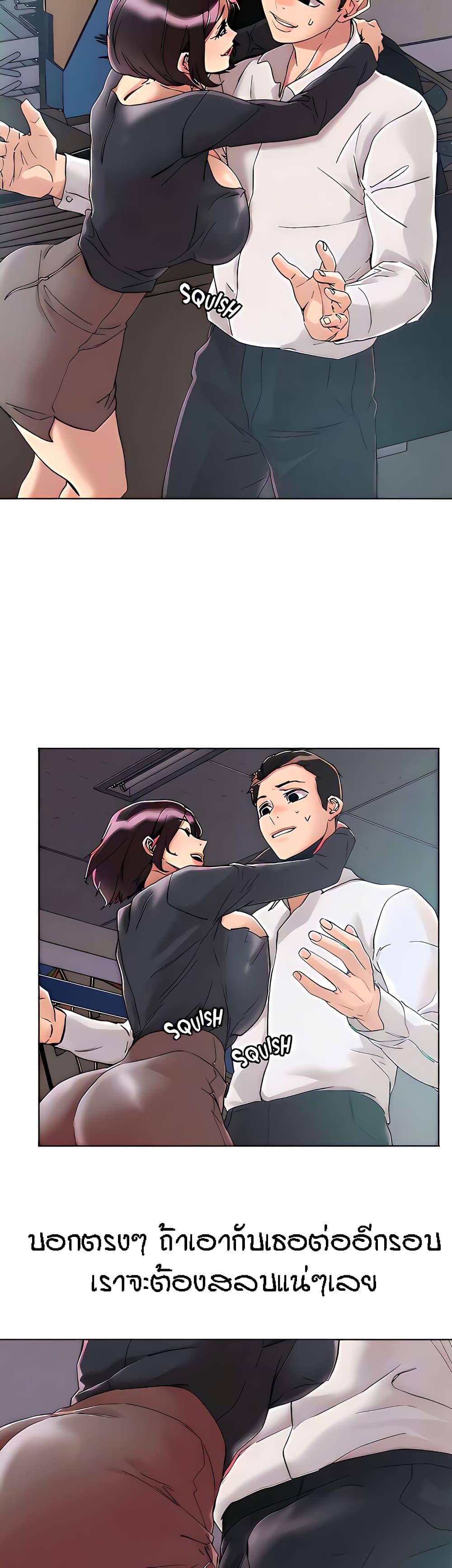 Doujin-Lc- อ่าน โดจิน มังฮวา เกาหลี ญี่ปุ่น จีน แปลไทย King of the Night ตอนที่ 1 2 3 4 5 6 7 8 9 10 11 12 13 14 ฟรี ไม่มีโฆษณา อ่าน โดจิน Manhwa เกาหลี ญี่ปุ่น จีน เรามีครบ คัดมาให้เน้นๆ โดจิน 18+ รับประกันความฟินโดย  Doujin Lc