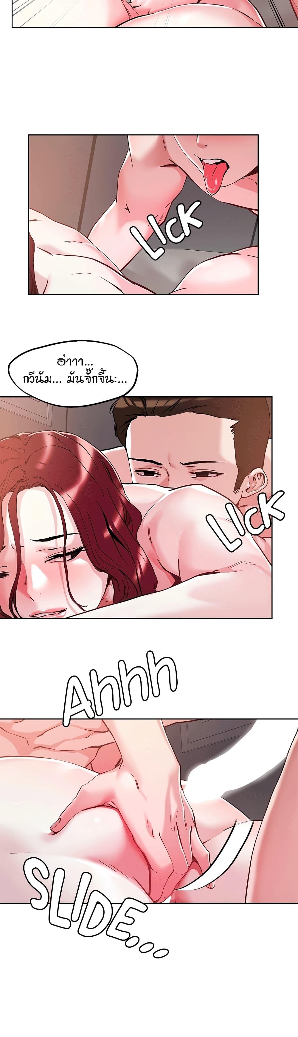 Doujin-Lc- อ่าน โดจิน มังฮวา เกาหลี ญี่ปุ่น จีน แปลไทย King of the Night ตอนที่ 1 2 3 4 5 6 7 8 9 10 11 12 13 14 ฟรี ไม่มีโฆษณา อ่าน โดจิน Manhwa เกาหลี ญี่ปุ่น จีน เรามีครบ คัดมาให้เน้นๆ โดจิน 18+ รับประกันความฟินโดย  Doujin Lc