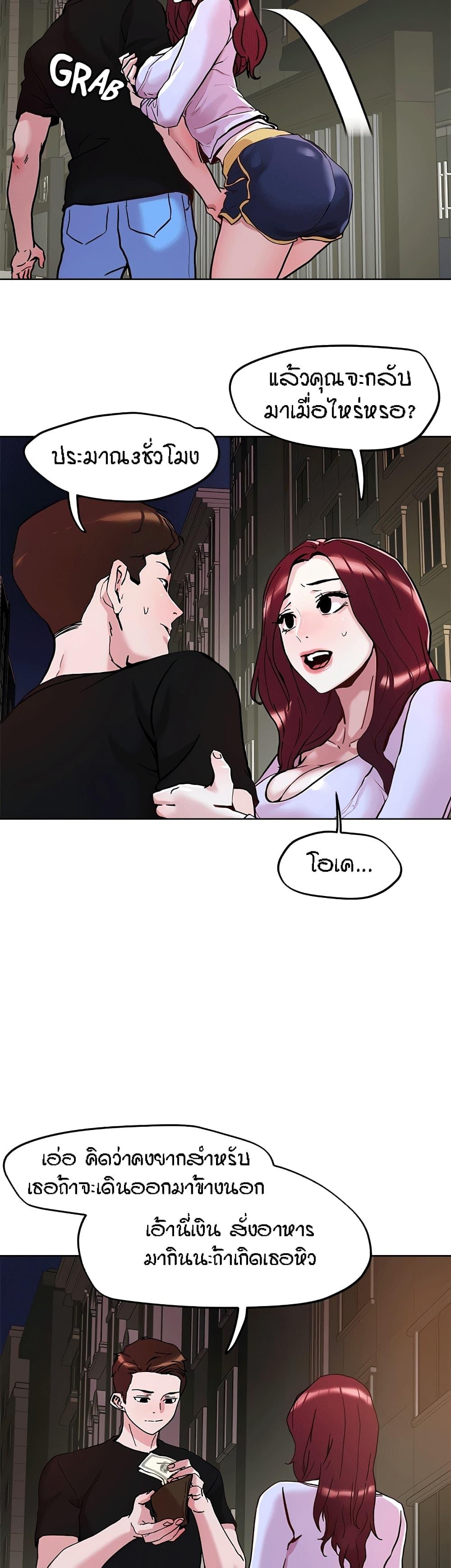 Doujin-Lc- อ่าน โดจิน มังฮวา เกาหลี ญี่ปุ่น จีน แปลไทย King of the Night ตอนที่ 1 2 3 4 5 6 7 8 9 10 11 12 13 14 ฟรี ไม่มีโฆษณา อ่าน โดจิน Manhwa เกาหลี ญี่ปุ่น จีน เรามีครบ คัดมาให้เน้นๆ โดจิน 18+ รับประกันความฟินโดย  Doujin Lc