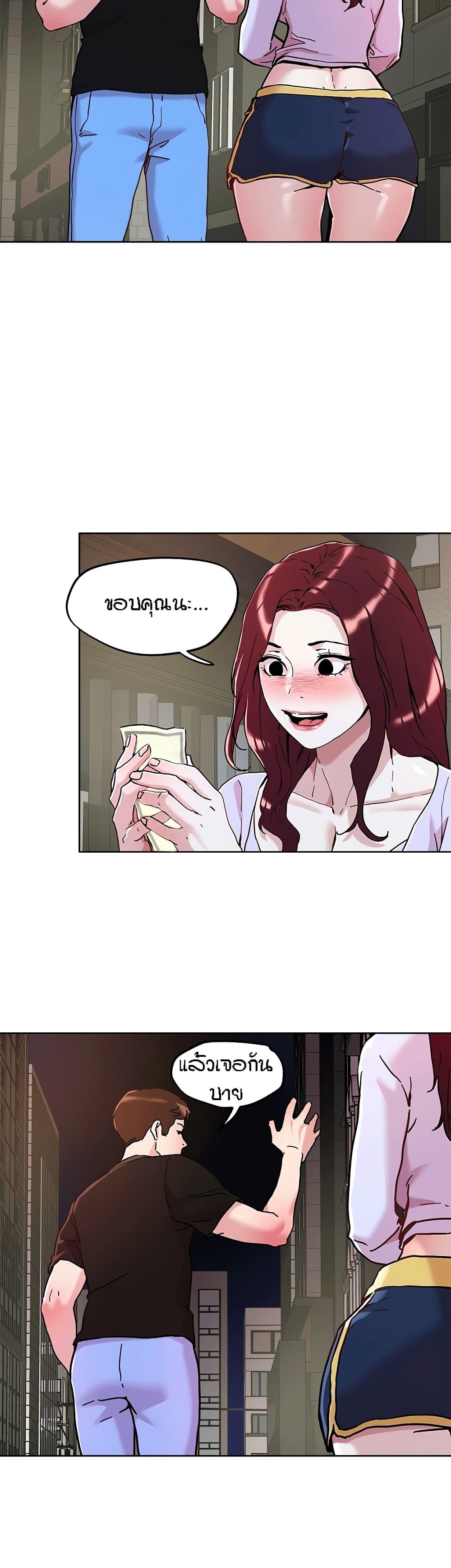 Doujin-Lc- อ่าน โดจิน มังฮวา เกาหลี ญี่ปุ่น จีน แปลไทย King of the Night ตอนที่ 1 2 3 4 5 6 7 8 9 10 11 12 13 14 ฟรี ไม่มีโฆษณา อ่าน โดจิน Manhwa เกาหลี ญี่ปุ่น จีน เรามีครบ คัดมาให้เน้นๆ โดจิน 18+ รับประกันความฟินโดย  Doujin Lc