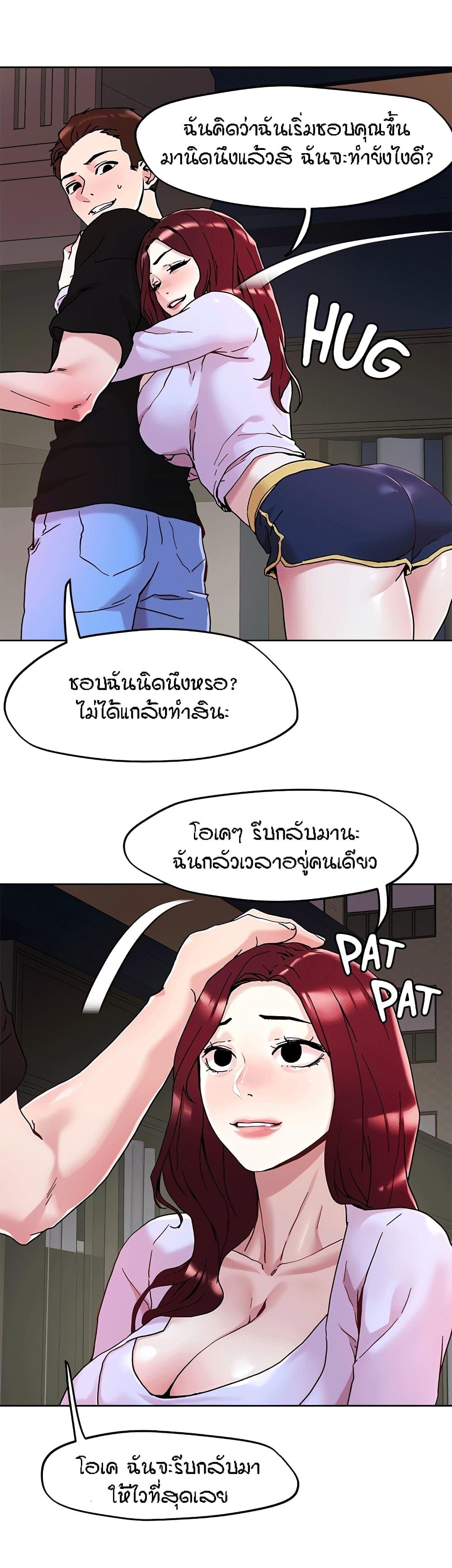 Doujin-Lc- อ่าน โดจิน มังฮวา เกาหลี ญี่ปุ่น จีน แปลไทย King of the Night ตอนที่ 1 2 3 4 5 6 7 8 9 10 11 12 13 14 ฟรี ไม่มีโฆษณา อ่าน โดจิน Manhwa เกาหลี ญี่ปุ่น จีน เรามีครบ คัดมาให้เน้นๆ โดจิน 18+ รับประกันความฟินโดย  Doujin Lc