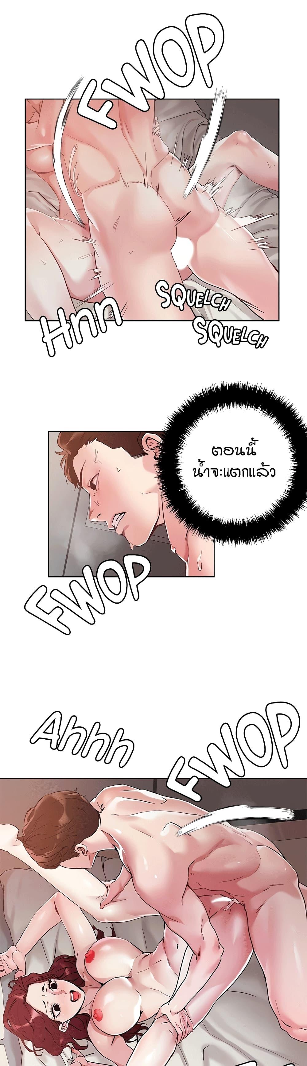 Doujin-Lc- อ่าน โดจิน มังฮวา เกาหลี ญี่ปุ่น จีน แปลไทย King of the Night ตอนที่ 1 2 3 4 5 6 7 8 9 10 11 12 13 14 ฟรี ไม่มีโฆษณา อ่าน โดจิน Manhwa เกาหลี ญี่ปุ่น จีน เรามีครบ คัดมาให้เน้นๆ โดจิน 18+ รับประกันความฟินโดย  Doujin Lc