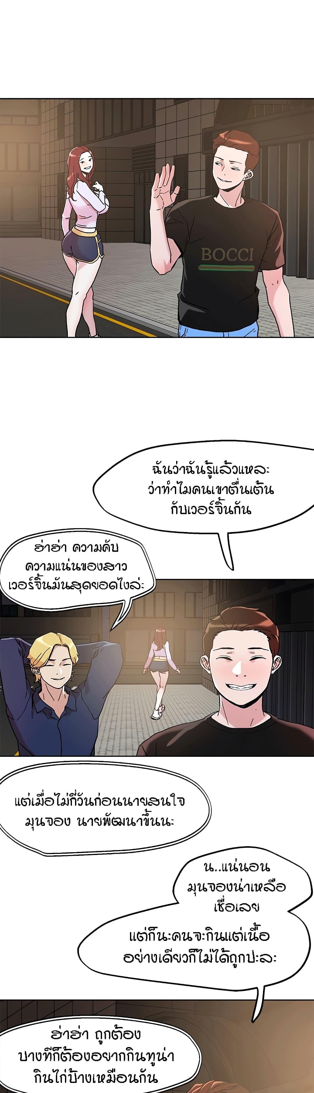 Doujin-Lc- อ่าน โดจิน มังฮวา เกาหลี ญี่ปุ่น จีน แปลไทย King of the Night ตอนที่ 1 2 3 4 5 6 7 8 9 10 11 12 13 14 ฟรี ไม่มีโฆษณา อ่าน โดจิน Manhwa เกาหลี ญี่ปุ่น จีน เรามีครบ คัดมาให้เน้นๆ โดจิน 18+ รับประกันความฟินโดย  Doujin Lc