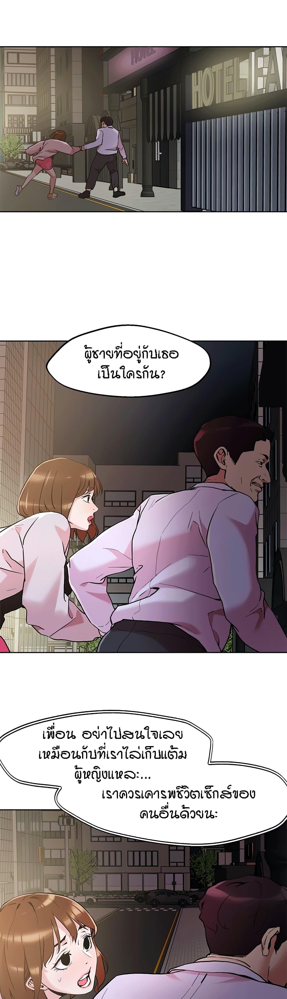 Doujin-Lc- อ่าน โดจิน มังฮวา เกาหลี ญี่ปุ่น จีน แปลไทย King of the Night ตอนที่ 1 2 3 4 5 6 7 8 9 10 11 12 13 14 ฟรี ไม่มีโฆษณา อ่าน โดจิน Manhwa เกาหลี ญี่ปุ่น จีน เรามีครบ คัดมาให้เน้นๆ โดจิน 18+ รับประกันความฟินโดย  Doujin Lc