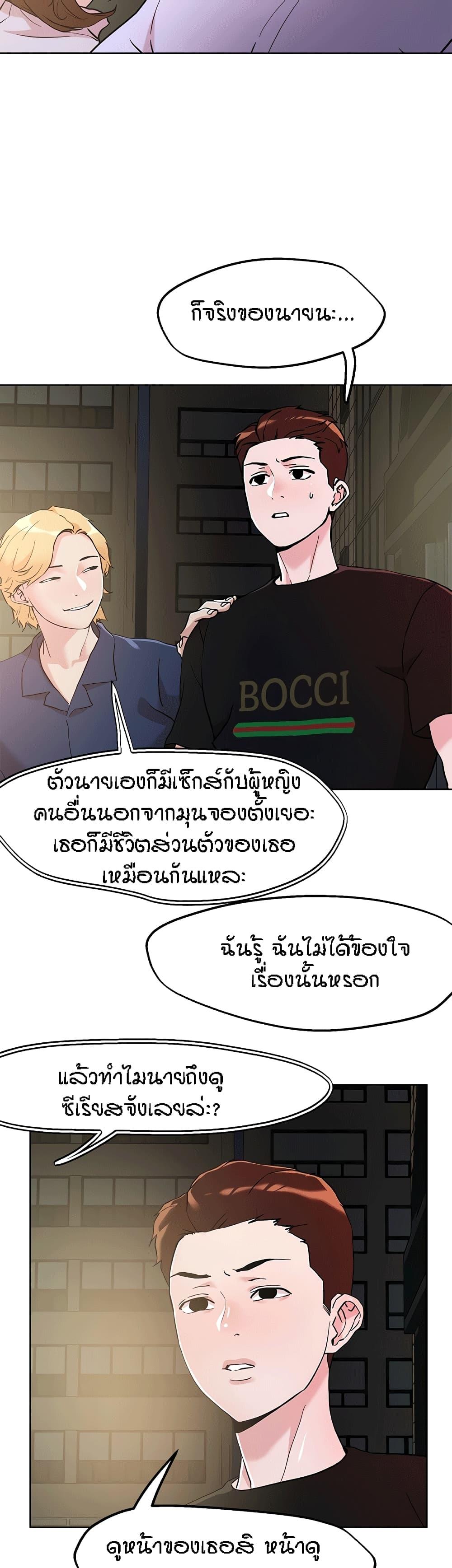 Doujin-Lc- อ่าน โดจิน มังฮวา เกาหลี ญี่ปุ่น จีน แปลไทย King of the Night ตอนที่ 1 2 3 4 5 6 7 8 9 10 11 12 13 14 ฟรี ไม่มีโฆษณา อ่าน โดจิน Manhwa เกาหลี ญี่ปุ่น จีน เรามีครบ คัดมาให้เน้นๆ โดจิน 18+ รับประกันความฟินโดย  Doujin Lc