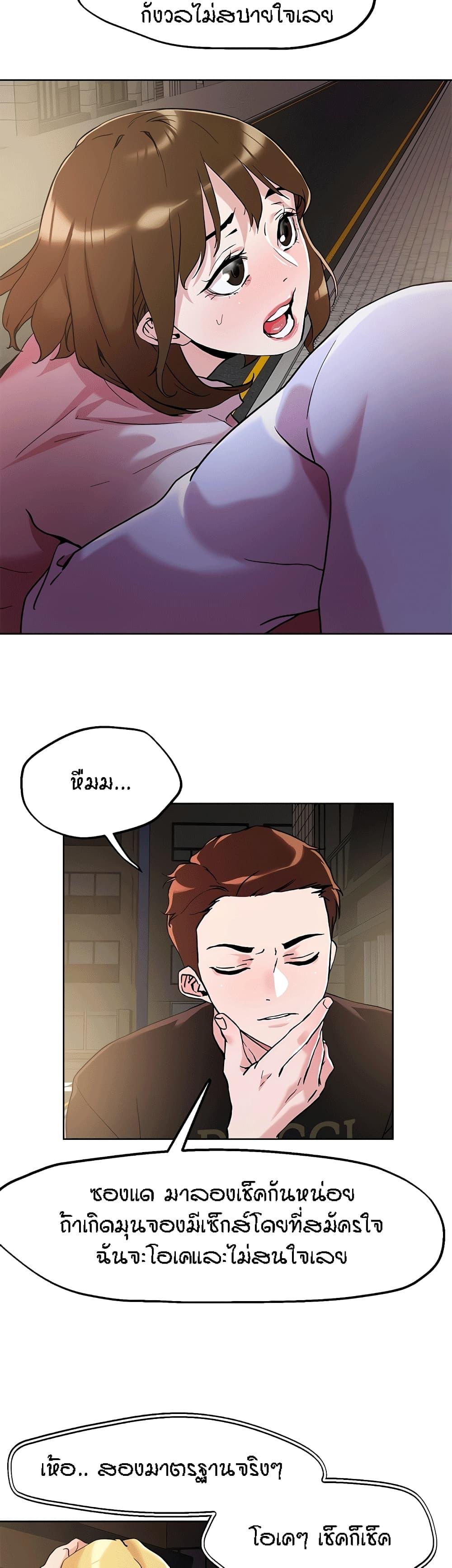 Doujin-Lc- อ่าน โดจิน มังฮวา เกาหลี ญี่ปุ่น จีน แปลไทย King of the Night ตอนที่ 1 2 3 4 5 6 7 8 9 10 11 12 13 14 ฟรี ไม่มีโฆษณา อ่าน โดจิน Manhwa เกาหลี ญี่ปุ่น จีน เรามีครบ คัดมาให้เน้นๆ โดจิน 18+ รับประกันความฟินโดย  Doujin Lc