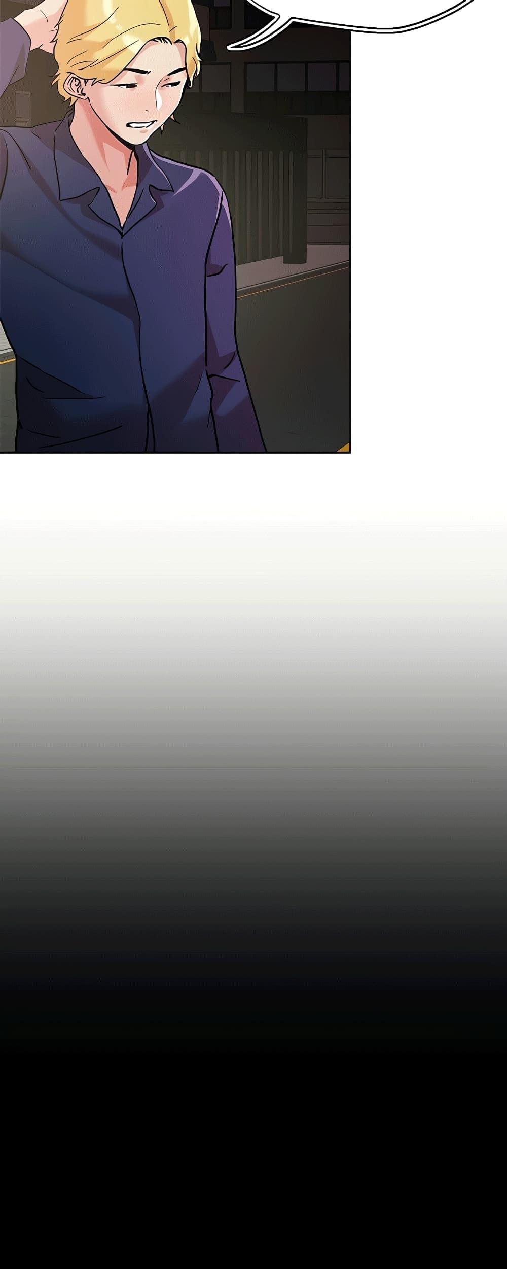 Doujin-Lc- อ่าน โดจิน มังฮวา เกาหลี ญี่ปุ่น จีน แปลไทย King of the Night ตอนที่ 1 2 3 4 5 6 7 8 9 10 11 12 13 14 ฟรี ไม่มีโฆษณา อ่าน โดจิน Manhwa เกาหลี ญี่ปุ่น จีน เรามีครบ คัดมาให้เน้นๆ โดจิน 18+ รับประกันความฟินโดย  Doujin Lc