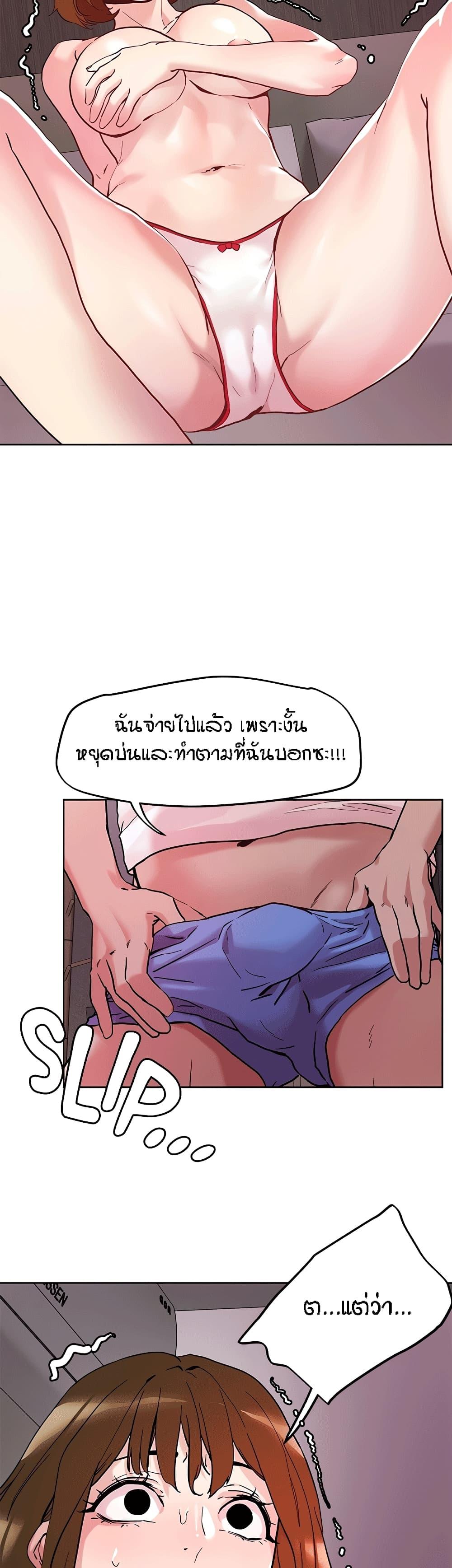 Doujin-Lc- อ่าน โดจิน มังฮวา เกาหลี ญี่ปุ่น จีน แปลไทย King of the Night ตอนที่ 1 2 3 4 5 6 7 8 9 10 11 12 13 14 ฟรี ไม่มีโฆษณา อ่าน โดจิน Manhwa เกาหลี ญี่ปุ่น จีน เรามีครบ คัดมาให้เน้นๆ โดจิน 18+ รับประกันความฟินโดย  Doujin Lc