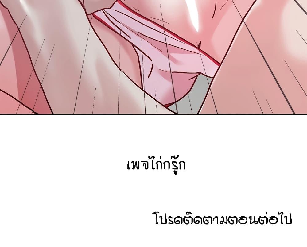 Doujin-Lc- อ่าน โดจิน มังฮวา เกาหลี ญี่ปุ่น จีน แปลไทย King of the Night ตอนที่ 1 2 3 4 5 6 7 8 9 10 11 12 13 14 ฟรี ไม่มีโฆษณา อ่าน โดจิน Manhwa เกาหลี ญี่ปุ่น จีน เรามีครบ คัดมาให้เน้นๆ โดจิน 18+ รับประกันความฟินโดย  Doujin Lc