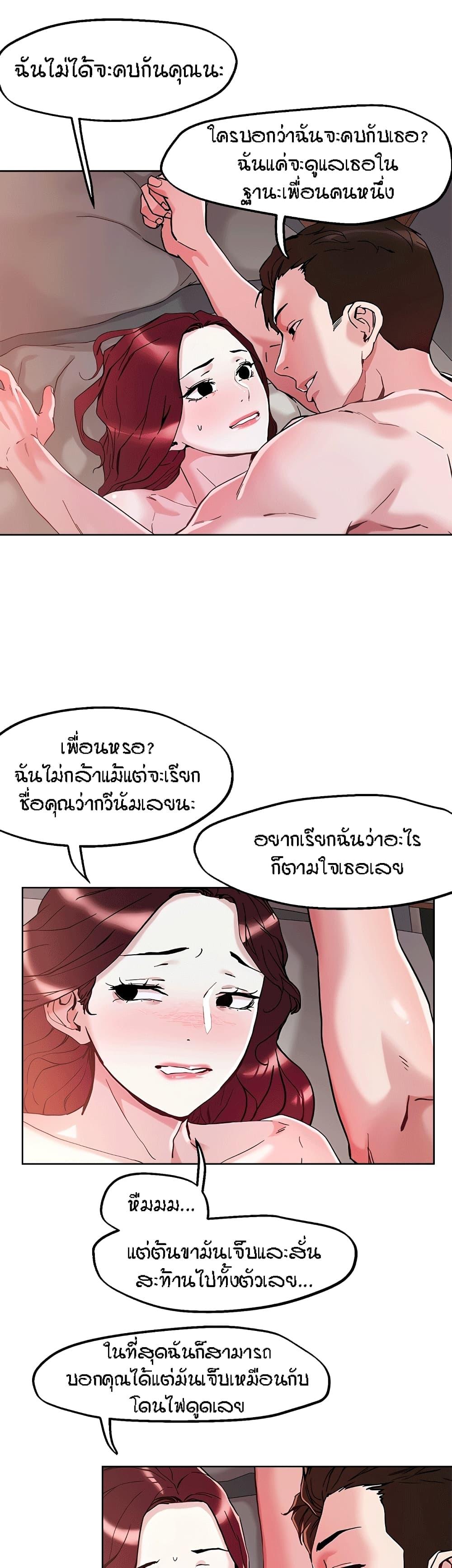 Doujin-Lc- อ่าน โดจิน มังฮวา เกาหลี ญี่ปุ่น จีน แปลไทย King of the Night ตอนที่ 1 2 3 4 5 6 7 8 9 10 11 12 13 14 ฟรี ไม่มีโฆษณา อ่าน โดจิน Manhwa เกาหลี ญี่ปุ่น จีน เรามีครบ คัดมาให้เน้นๆ โดจิน 18+ รับประกันความฟินโดย  Doujin Lc