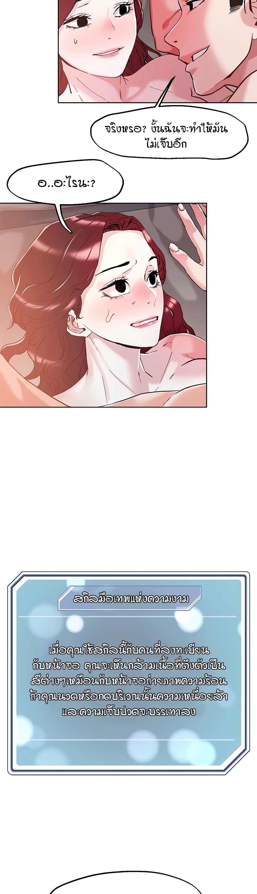 Doujin-Lc- อ่าน โดจิน มังฮวา เกาหลี ญี่ปุ่น จีน แปลไทย King of the Night ตอนที่ 1 2 3 4 5 6 7 8 9 10 11 12 13 14 ฟรี ไม่มีโฆษณา อ่าน โดจิน Manhwa เกาหลี ญี่ปุ่น จีน เรามีครบ คัดมาให้เน้นๆ โดจิน 18+ รับประกันความฟินโดย  Doujin Lc