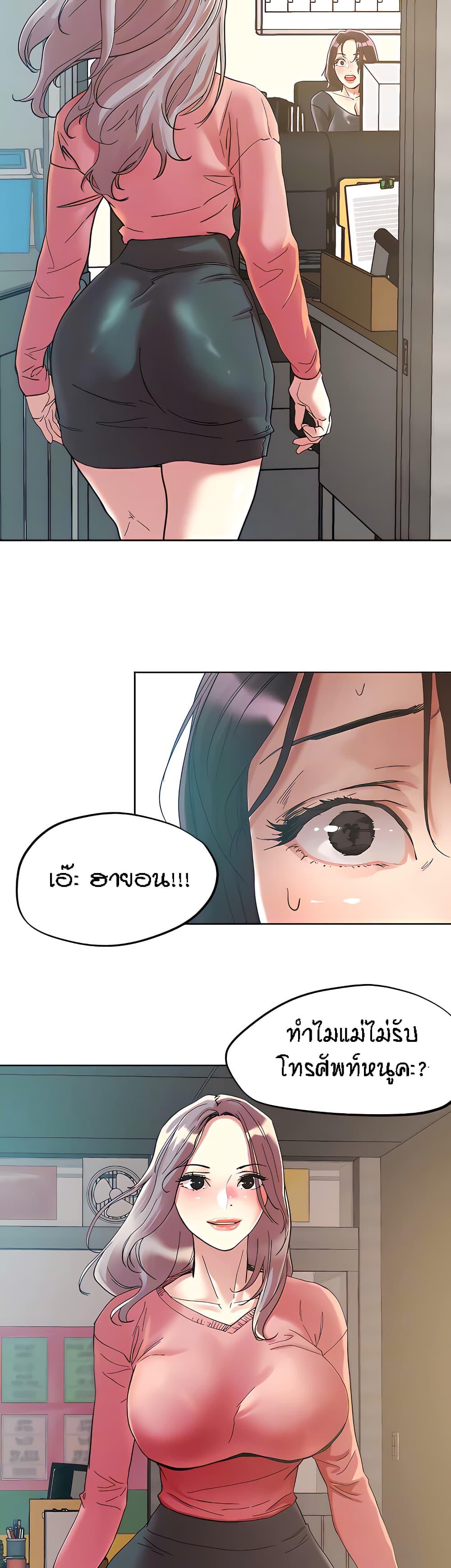 Doujin-Lc- อ่าน โดจิน มังฮวา เกาหลี ญี่ปุ่น จีน แปลไทย King of the Night ตอนที่ 1 2 3 4 5 6 7 8 9 10 11 12 13 14 ฟรี ไม่มีโฆษณา อ่าน โดจิน Manhwa เกาหลี ญี่ปุ่น จีน เรามีครบ คัดมาให้เน้นๆ โดจิน 18+ รับประกันความฟินโดย  Doujin Lc