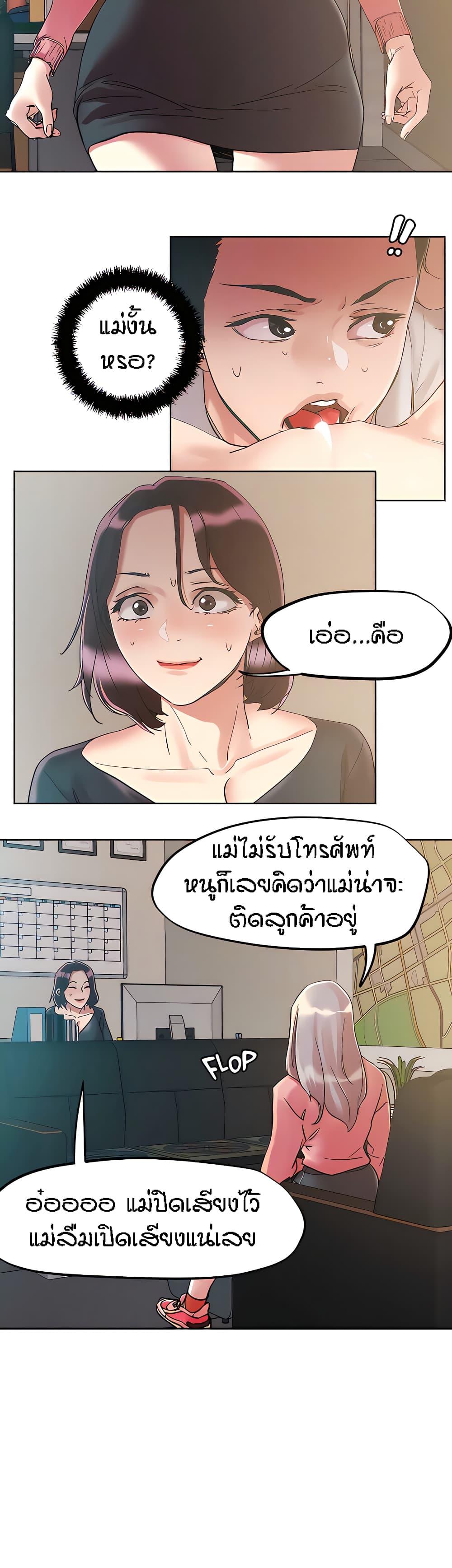 Doujin-Lc- อ่าน โดจิน มังฮวา เกาหลี ญี่ปุ่น จีน แปลไทย King of the Night ตอนที่ 1 2 3 4 5 6 7 8 9 10 11 12 13 14 ฟรี ไม่มีโฆษณา อ่าน โดจิน Manhwa เกาหลี ญี่ปุ่น จีน เรามีครบ คัดมาให้เน้นๆ โดจิน 18+ รับประกันความฟินโดย  Doujin Lc