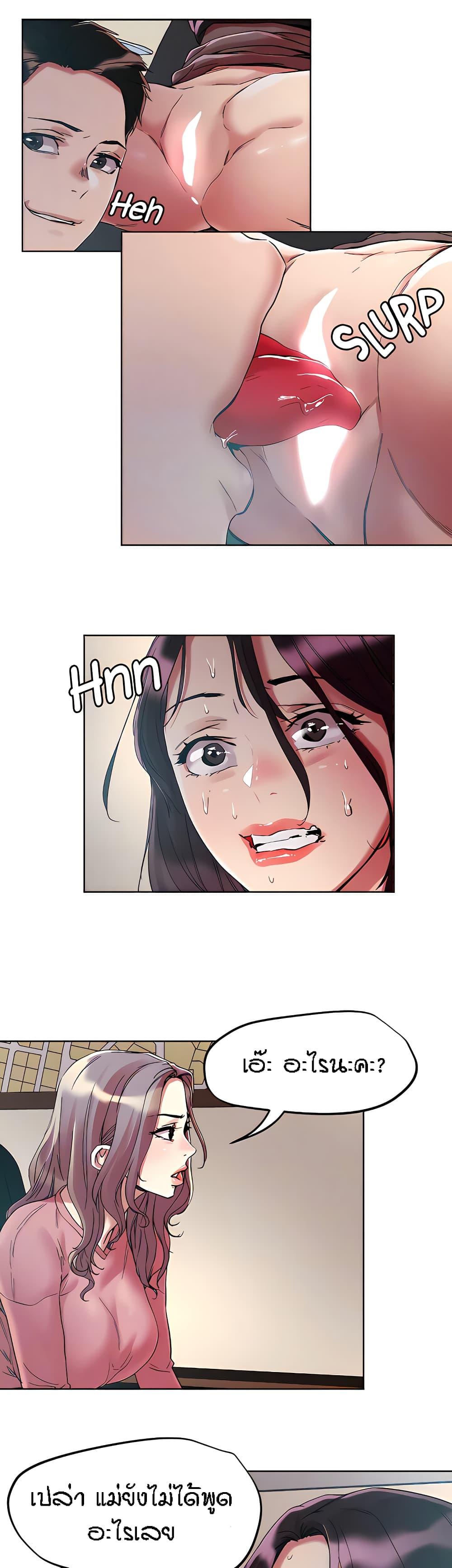 Doujin-Lc- อ่าน โดจิน มังฮวา เกาหลี ญี่ปุ่น จีน แปลไทย King of the Night ตอนที่ 1 2 3 4 5 6 7 8 9 10 11 12 13 14 ฟรี ไม่มีโฆษณา อ่าน โดจิน Manhwa เกาหลี ญี่ปุ่น จีน เรามีครบ คัดมาให้เน้นๆ โดจิน 18+ รับประกันความฟินโดย  Doujin Lc