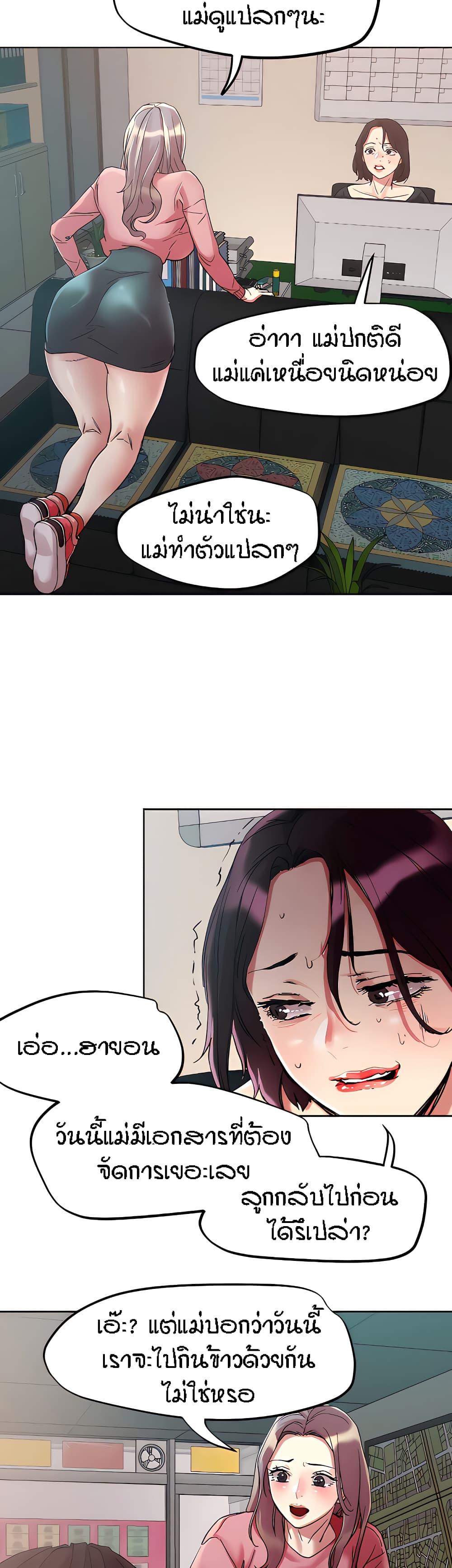 Doujin-Lc- อ่าน โดจิน มังฮวา เกาหลี ญี่ปุ่น จีน แปลไทย King of the Night ตอนที่ 1 2 3 4 5 6 7 8 9 10 11 12 13 14 ฟรี ไม่มีโฆษณา อ่าน โดจิน Manhwa เกาหลี ญี่ปุ่น จีน เรามีครบ คัดมาให้เน้นๆ โดจิน 18+ รับประกันความฟินโดย  Doujin Lc