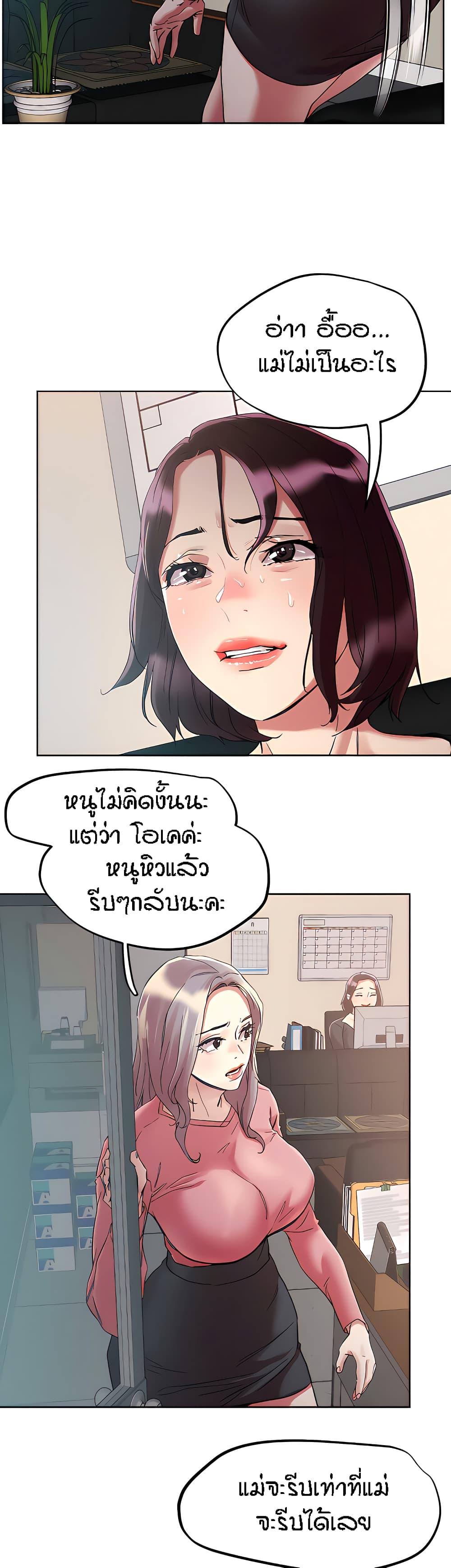 Doujin-Lc- อ่าน โดจิน มังฮวา เกาหลี ญี่ปุ่น จีน แปลไทย King of the Night ตอนที่ 1 2 3 4 5 6 7 8 9 10 11 12 13 14 ฟรี ไม่มีโฆษณา อ่าน โดจิน Manhwa เกาหลี ญี่ปุ่น จีน เรามีครบ คัดมาให้เน้นๆ โดจิน 18+ รับประกันความฟินโดย  Doujin Lc
