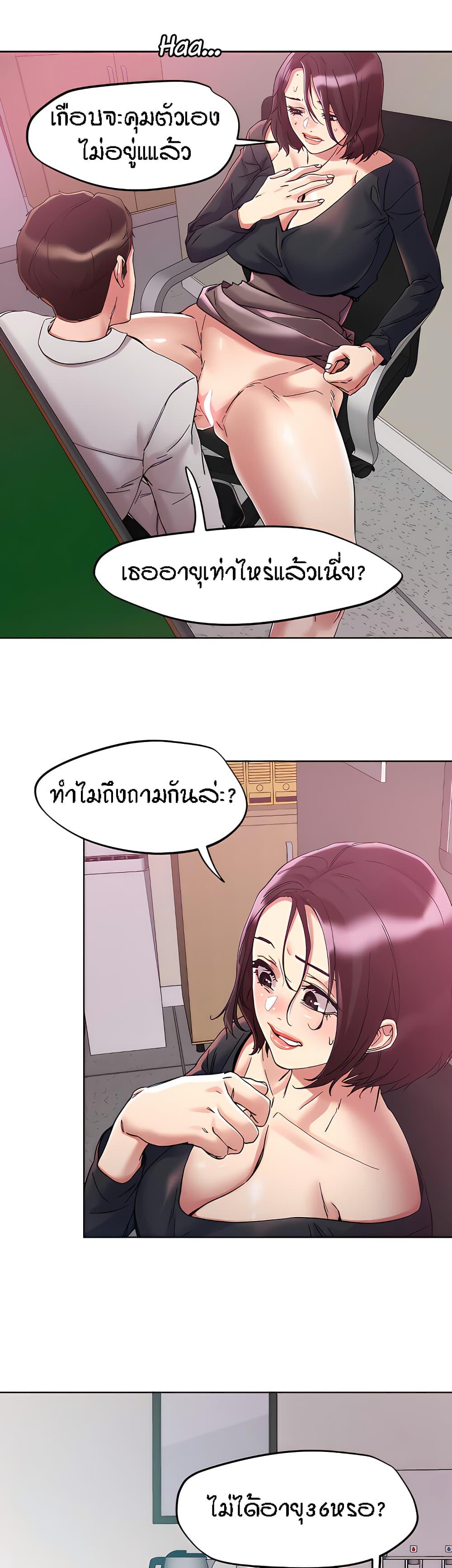 Doujin-Lc- อ่าน โดจิน มังฮวา เกาหลี ญี่ปุ่น จีน แปลไทย King of the Night ตอนที่ 1 2 3 4 5 6 7 8 9 10 11 12 13 14 ฟรี ไม่มีโฆษณา อ่าน โดจิน Manhwa เกาหลี ญี่ปุ่น จีน เรามีครบ คัดมาให้เน้นๆ โดจิน 18+ รับประกันความฟินโดย  Doujin Lc