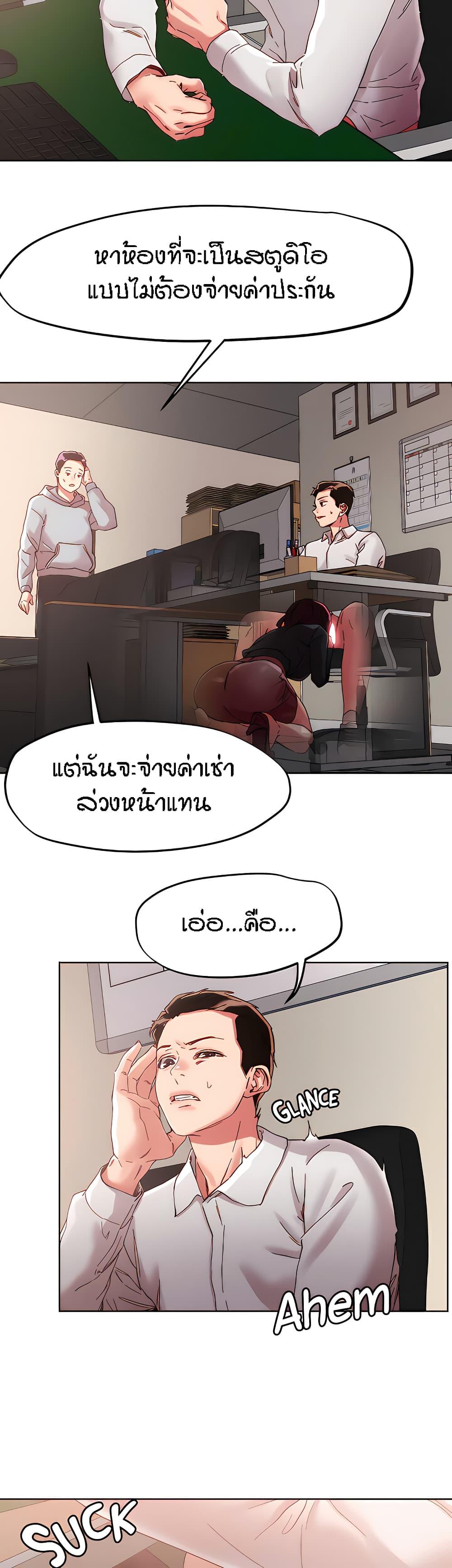 Doujin-Lc- อ่าน โดจิน มังฮวา เกาหลี ญี่ปุ่น จีน แปลไทย King of the Night ตอนที่ 1 2 3 4 5 6 7 8 9 10 11 12 13 14 ฟรี ไม่มีโฆษณา อ่าน โดจิน Manhwa เกาหลี ญี่ปุ่น จีน เรามีครบ คัดมาให้เน้นๆ โดจิน 18+ รับประกันความฟินโดย  Doujin Lc